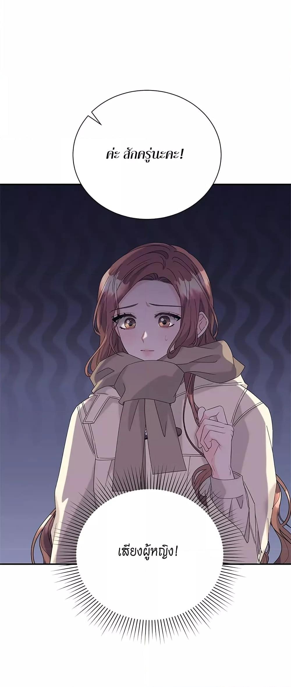 Doujin-Lc- อ่าน โดจิน มังฮวา เกาหลี ญี่ปุ่น จีน แปลไทย Fake Wife ตอนที่ 1 2 3 4 5 6 7 8 9 10 11 12 13 14 ฟรี ไม่มีโฆษณา อ่าน โดจิน Manhwa เกาหลี ญี่ปุ่น จีน เรามีครบ คัดมาให้เน้นๆ โดจิน 18+ รับประกันความฟินโดย  Doujin Lc