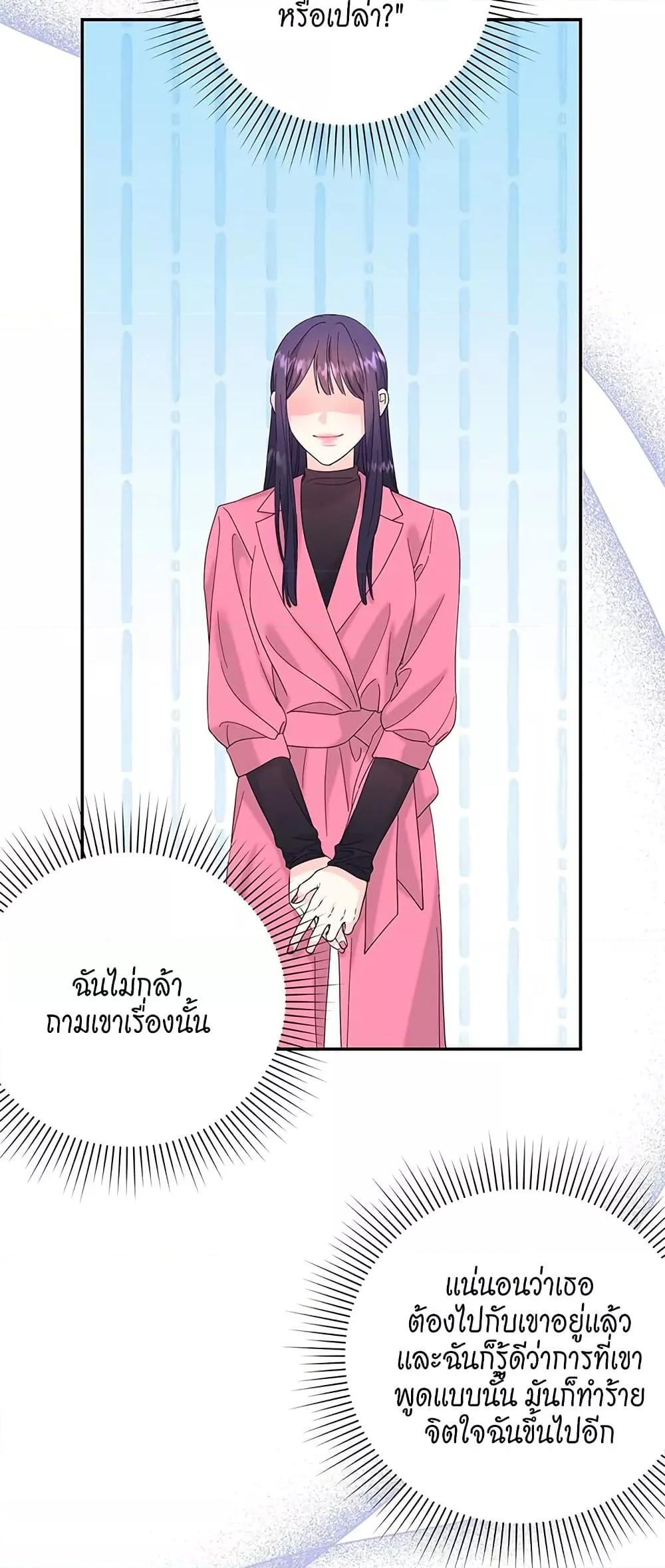Doujin-Lc- อ่าน โดจิน มังฮวา เกาหลี ญี่ปุ่น จีน แปลไทย Fake Wife ตอนที่ 1 2 3 4 5 6 7 8 9 10 11 12 13 14 ฟรี ไม่มีโฆษณา อ่าน โดจิน Manhwa เกาหลี ญี่ปุ่น จีน เรามีครบ คัดมาให้เน้นๆ โดจิน 18+ รับประกันความฟินโดย  Doujin Lc
