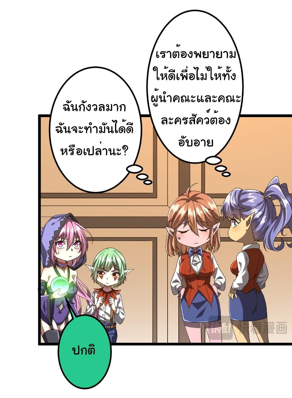 Manga-lc-com อ่านมังงะ อ่านการ์ตูน ออนไลน์ ฟรี Start with Trillions of Coins ตอนที่ 1 2 3 4 5 6 7 8 9 10 11 12 13 14 ฟรี ไม่มีโฆษณา Manga-lc - อ่าน มังงะ อ่าน การ์ตูน ออนไลน์ อ่านมังงะ ฟรี