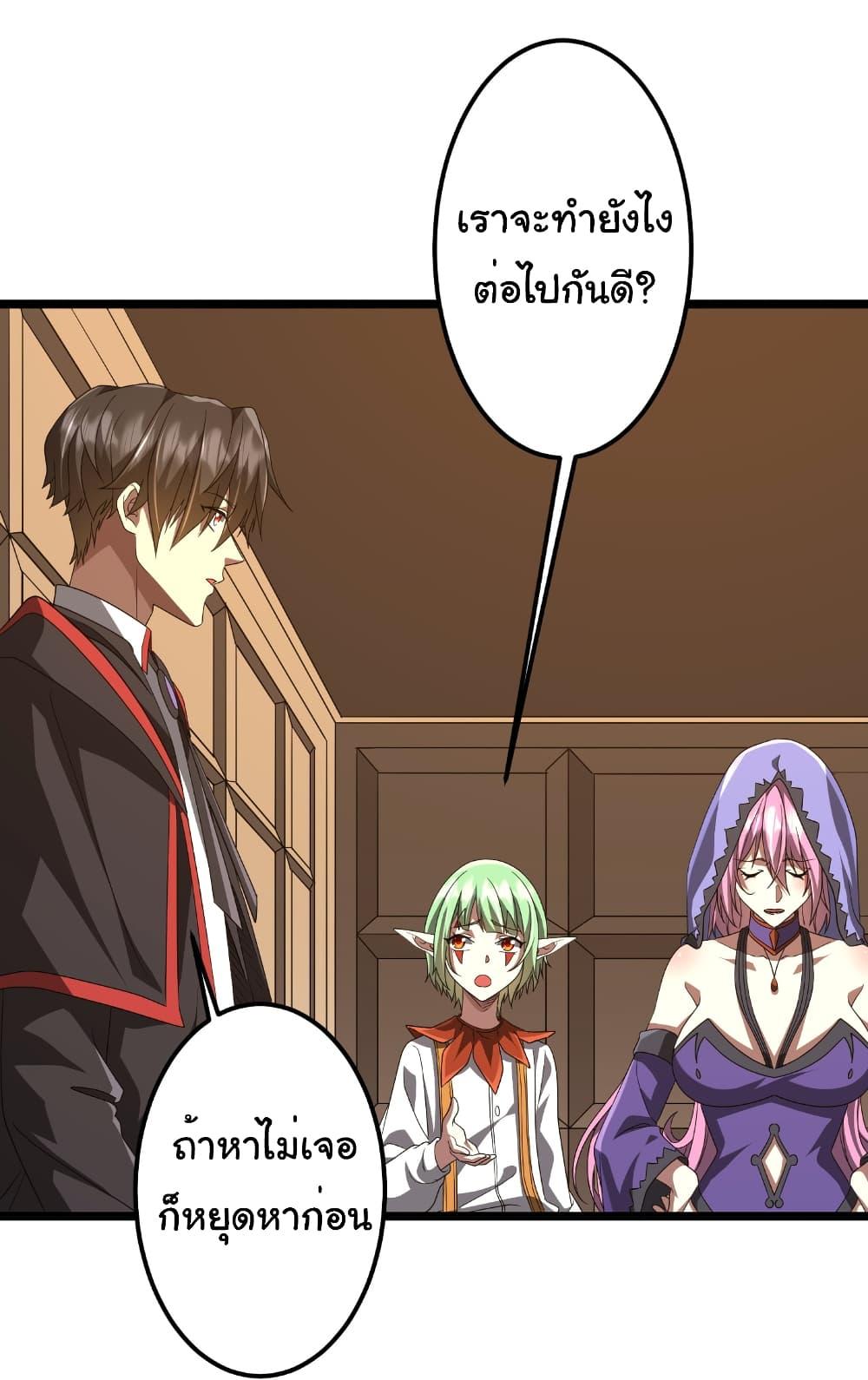 Manga-lc-com อ่านมังงะ อ่านการ์ตูน ออนไลน์ ฟรี Start with Trillions of Coins ตอนที่ 1 2 3 4 5 6 7 8 9 10 11 12 13 14 ฟรี ไม่มีโฆษณา Manga-lc - อ่าน มังงะ อ่าน การ์ตูน ออนไลน์ อ่านมังงะ ฟรี