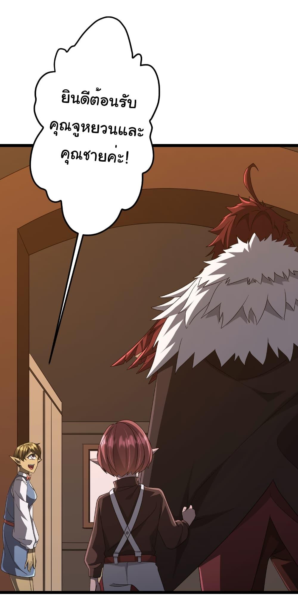 Manga-lc-com อ่านมังงะ อ่านการ์ตูน ออนไลน์ ฟรี Start with Trillions of Coins ตอนที่ 1 2 3 4 5 6 7 8 9 10 11 12 13 14 ฟรี ไม่มีโฆษณา Manga-lc - อ่าน มังงะ อ่าน การ์ตูน ออนไลน์ อ่านมังงะ ฟรี