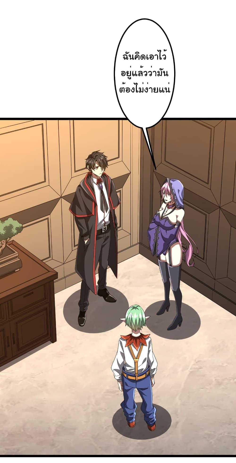 Manga-lc-com อ่านมังงะ อ่านการ์ตูน ออนไลน์ ฟรี Start with Trillions of Coins ตอนที่ 1 2 3 4 5 6 7 8 9 10 11 12 13 14 ฟรี ไม่มีโฆษณา Manga-lc - อ่าน มังงะ อ่าน การ์ตูน ออนไลน์ อ่านมังงะ ฟรี