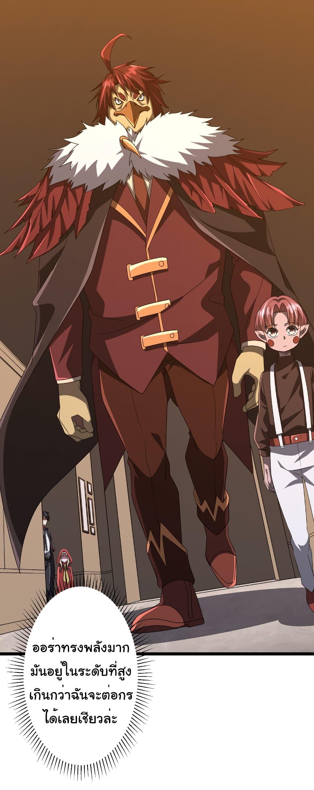 Manga-lc-com อ่านมังงะ อ่านการ์ตูน ออนไลน์ ฟรี Start with Trillions of Coins ตอนที่ 1 2 3 4 5 6 7 8 9 10 11 12 13 14 ฟรี ไม่มีโฆษณา Manga-lc - อ่าน มังงะ อ่าน การ์ตูน ออนไลน์ อ่านมังงะ ฟรี