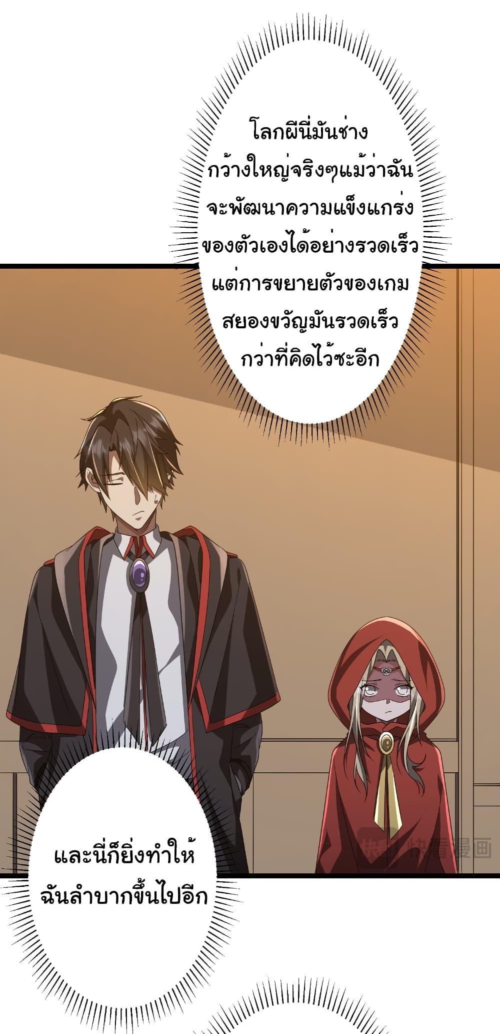 Manga-lc-com อ่านมังงะ อ่านการ์ตูน ออนไลน์ ฟรี Start with Trillions of Coins ตอนที่ 1 2 3 4 5 6 7 8 9 10 11 12 13 14 ฟรี ไม่มีโฆษณา Manga-lc - อ่าน มังงะ อ่าน การ์ตูน ออนไลน์ อ่านมังงะ ฟรี