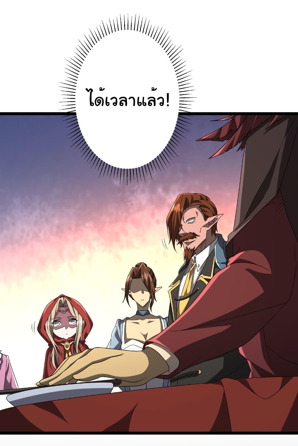 Manga-lc-com อ่านมังงะ อ่านการ์ตูน ออนไลน์ ฟรี Start with Trillions of Coins ตอนที่ 1 2 3 4 5 6 7 8 9 10 11 12 13 14 ฟรี ไม่มีโฆษณา Manga-lc - อ่าน มังงะ อ่าน การ์ตูน ออนไลน์ อ่านมังงะ ฟรี