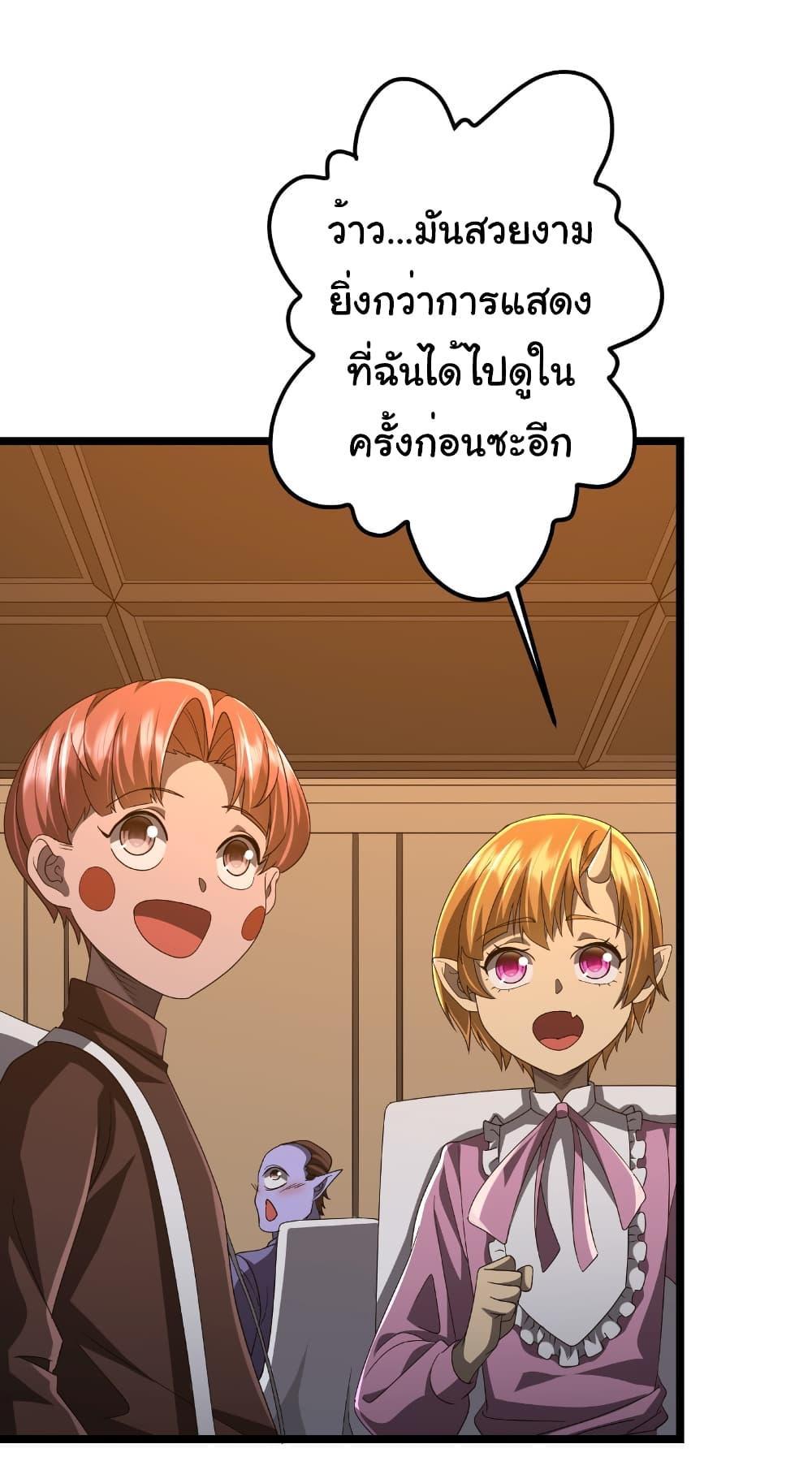 Manga-lc-com อ่านมังงะ อ่านการ์ตูน ออนไลน์ ฟรี Start with Trillions of Coins ตอนที่ 1 2 3 4 5 6 7 8 9 10 11 12 13 14 ฟรี ไม่มีโฆษณา Manga-lc - อ่าน มังงะ อ่าน การ์ตูน ออนไลน์ อ่านมังงะ ฟรี