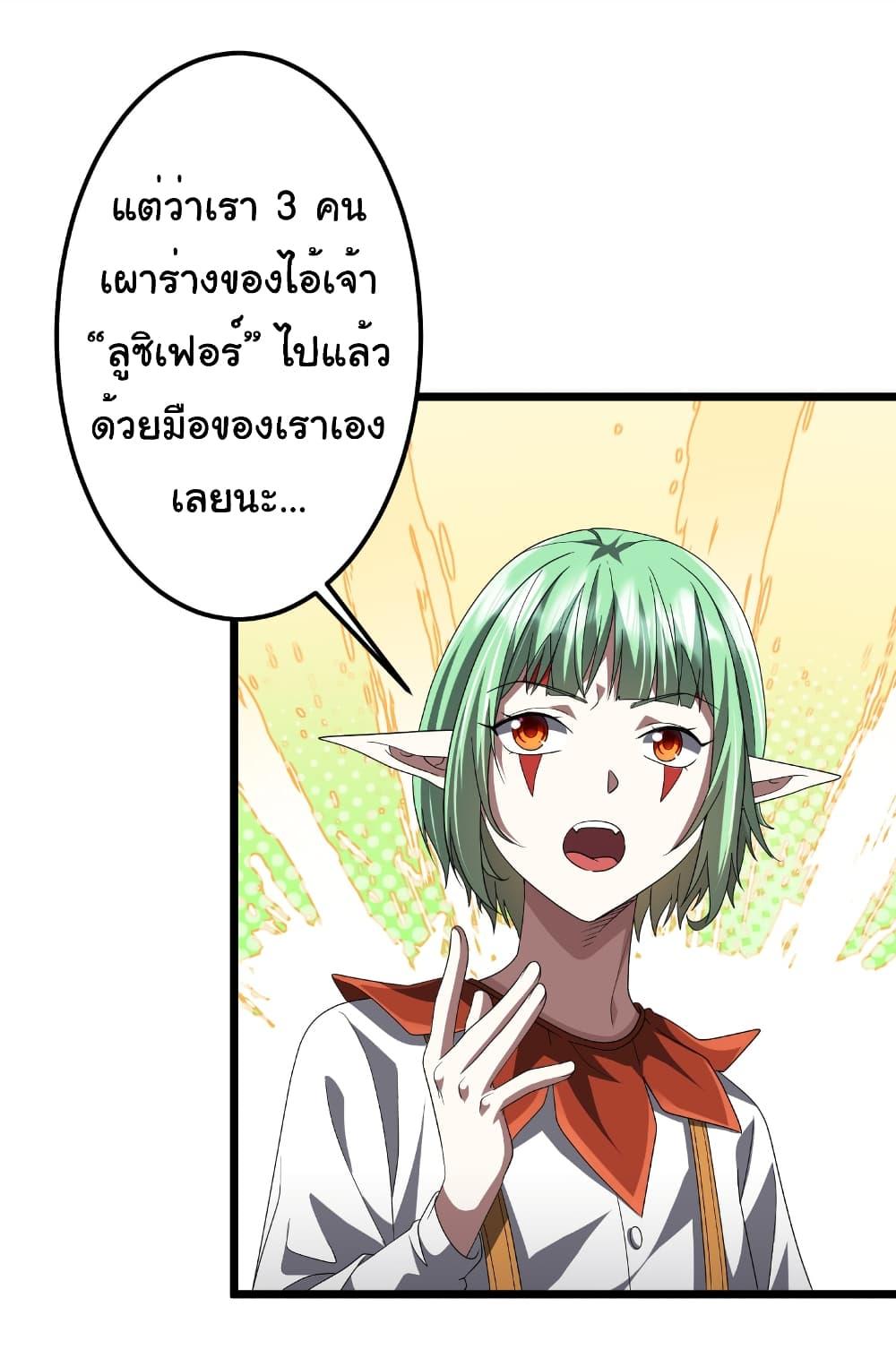 Manga-lc-com อ่านมังงะ อ่านการ์ตูน ออนไลน์ ฟรี Start with Trillions of Coins ตอนที่ 1 2 3 4 5 6 7 8 9 10 11 12 13 14 ฟรี ไม่มีโฆษณา Manga-lc - อ่าน มังงะ อ่าน การ์ตูน ออนไลน์ อ่านมังงะ ฟรี