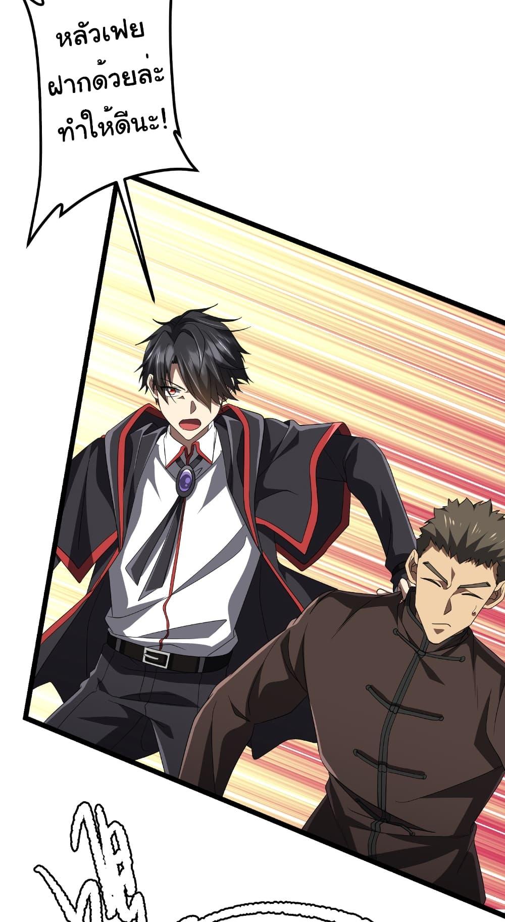 Manga-lc-com อ่านมังงะ อ่านการ์ตูน ออนไลน์ ฟรี Start with Trillions of Coins ตอนที่ 1 2 3 4 5 6 7 8 9 10 11 12 13 14 ฟรี ไม่มีโฆษณา Manga-lc - อ่าน มังงะ อ่าน การ์ตูน ออนไลน์ อ่านมังงะ ฟรี