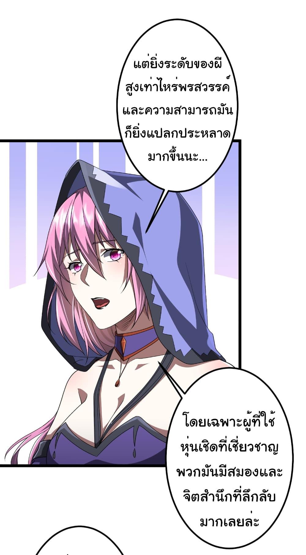 Manga-lc-com อ่านมังงะ อ่านการ์ตูน ออนไลน์ ฟรี Start with Trillions of Coins ตอนที่ 1 2 3 4 5 6 7 8 9 10 11 12 13 14 ฟรี ไม่มีโฆษณา Manga-lc - อ่าน มังงะ อ่าน การ์ตูน ออนไลน์ อ่านมังงะ ฟรี