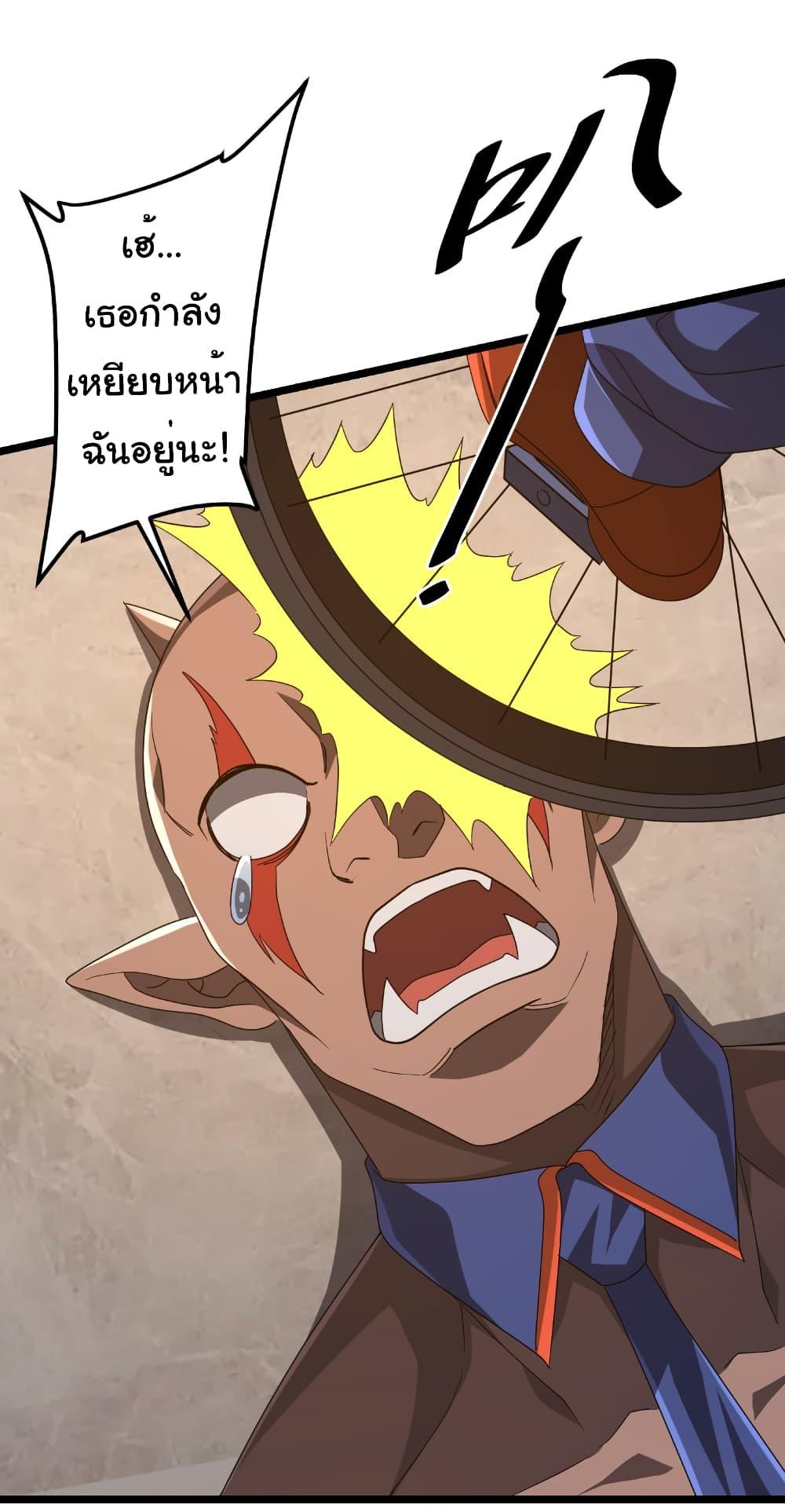 Manga-lc-com อ่านมังงะ อ่านการ์ตูน ออนไลน์ ฟรี Start with Trillions of Coins ตอนที่ 1 2 3 4 5 6 7 8 9 10 11 12 13 14 ฟรี ไม่มีโฆษณา Manga-lc - อ่าน มังงะ อ่าน การ์ตูน ออนไลน์ อ่านมังงะ ฟรี