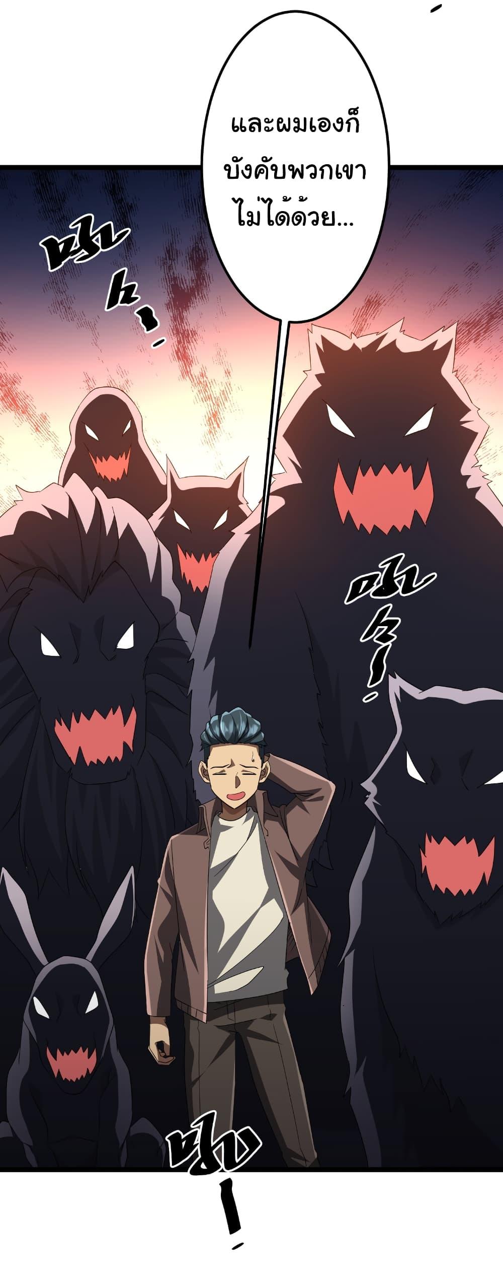 Manga-lc-com อ่านมังงะ อ่านการ์ตูน ออนไลน์ ฟรี Start with Trillions of Coins ตอนที่ 1 2 3 4 5 6 7 8 9 10 11 12 13 14 ฟรี ไม่มีโฆษณา Manga-lc - อ่าน มังงะ อ่าน การ์ตูน ออนไลน์ อ่านมังงะ ฟรี