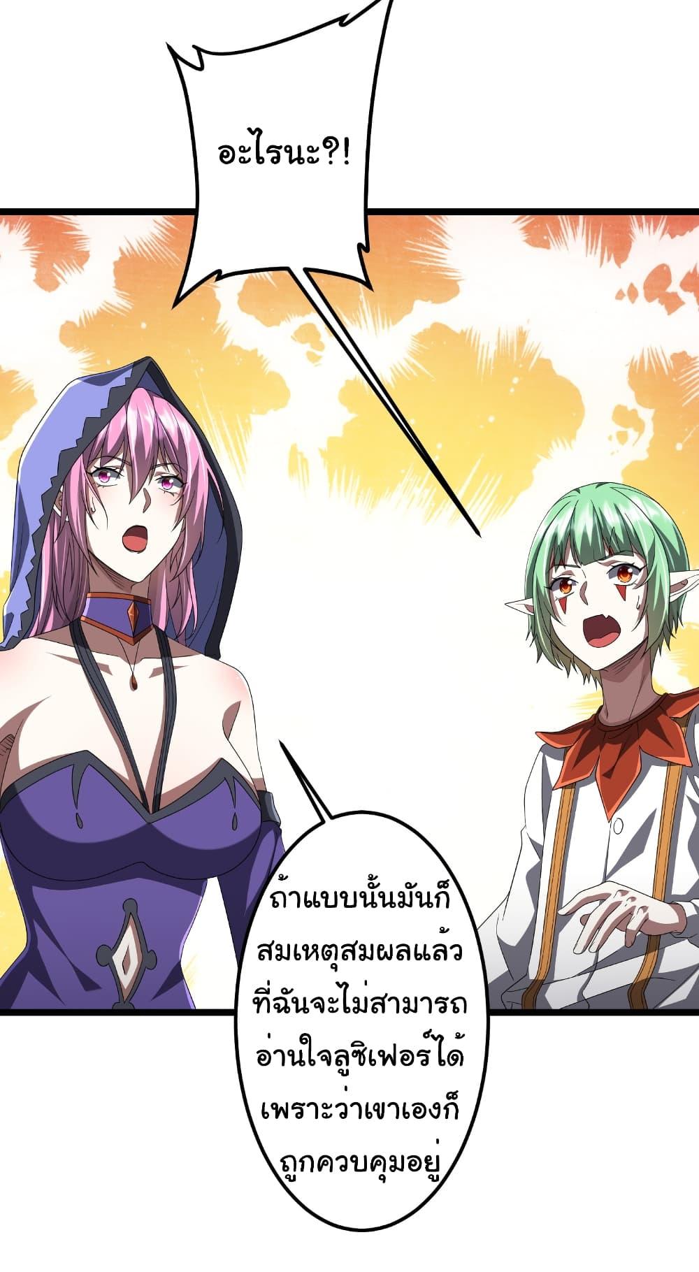 Manga-lc-com อ่านมังงะ อ่านการ์ตูน ออนไลน์ ฟรี Start with Trillions of Coins ตอนที่ 1 2 3 4 5 6 7 8 9 10 11 12 13 14 ฟรี ไม่มีโฆษณา Manga-lc - อ่าน มังงะ อ่าน การ์ตูน ออนไลน์ อ่านมังงะ ฟรี