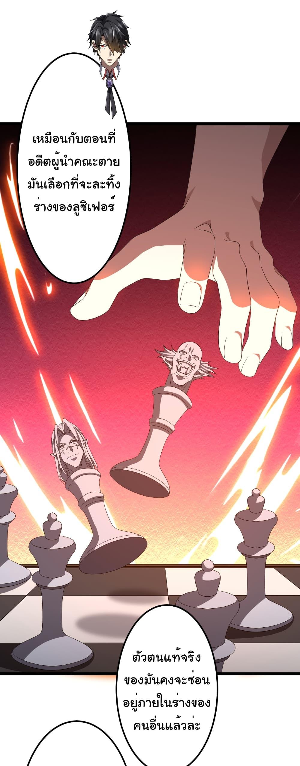 Manga-lc-com อ่านมังงะ อ่านการ์ตูน ออนไลน์ ฟรี Start with Trillions of Coins ตอนที่ 1 2 3 4 5 6 7 8 9 10 11 12 13 14 ฟรี ไม่มีโฆษณา Manga-lc - อ่าน มังงะ อ่าน การ์ตูน ออนไลน์ อ่านมังงะ ฟรี