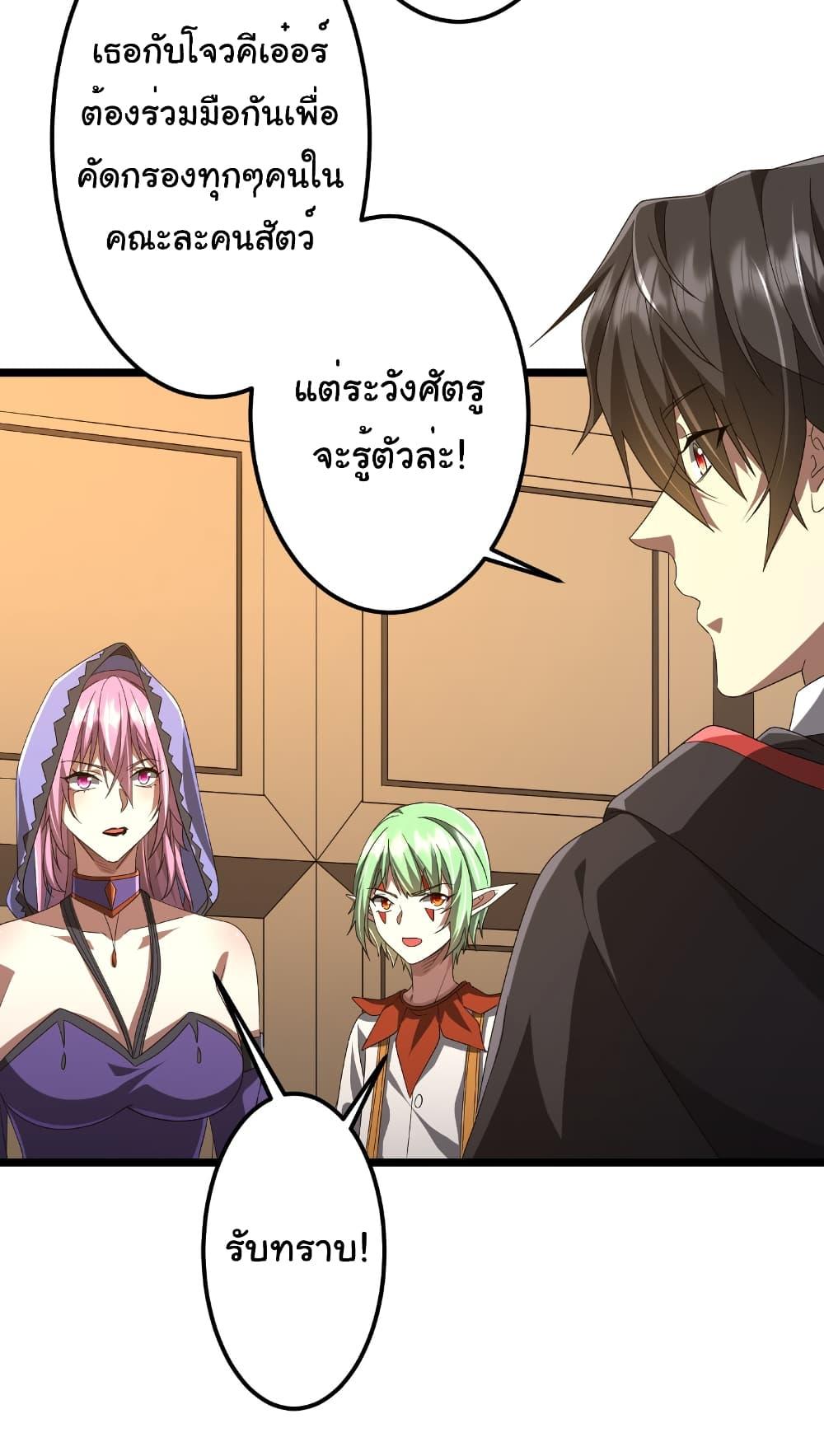 Manga-lc-com อ่านมังงะ อ่านการ์ตูน ออนไลน์ ฟรี Start with Trillions of Coins ตอนที่ 1 2 3 4 5 6 7 8 9 10 11 12 13 14 ฟรี ไม่มีโฆษณา Manga-lc - อ่าน มังงะ อ่าน การ์ตูน ออนไลน์ อ่านมังงะ ฟรี