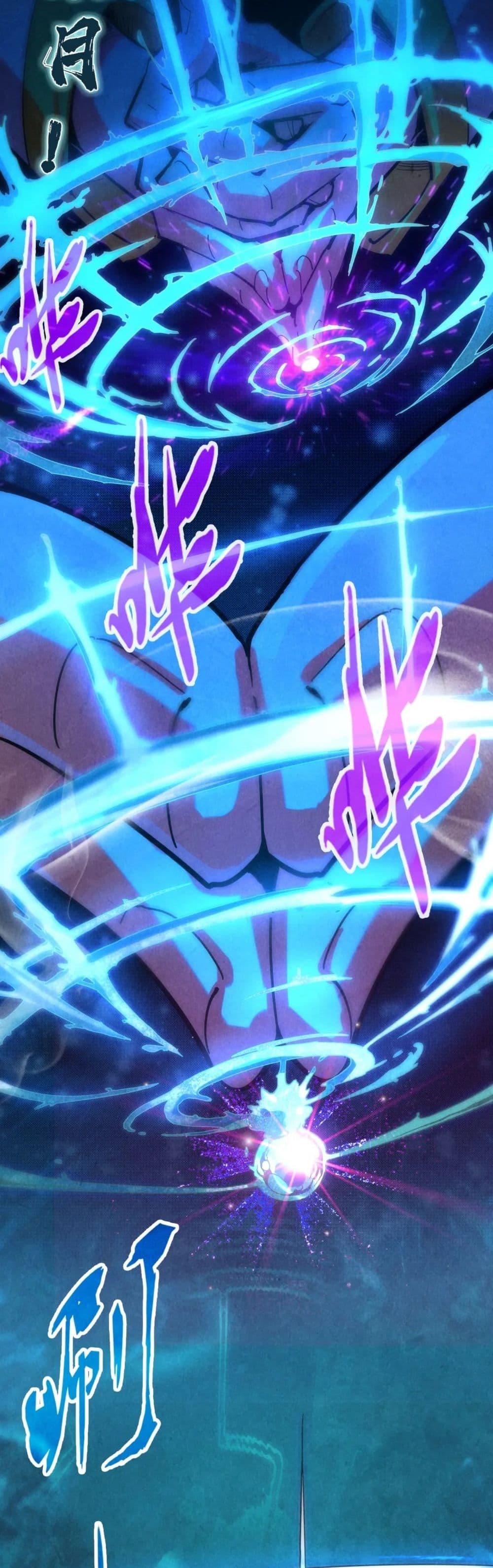 Manga-lc-com อ่านมังงะ อ่านการ์ตูน ออนไลน์ ฟรี The Eternal Supreme ตอนที่ 1 2 3 4 5 6 7 8 9 10 11 12 13 14 ฟรี ไม่มีโฆษณา Manga-lc - อ่าน มังงะ อ่าน การ์ตูน ออนไลน์ อ่านมังงะ ฟรี