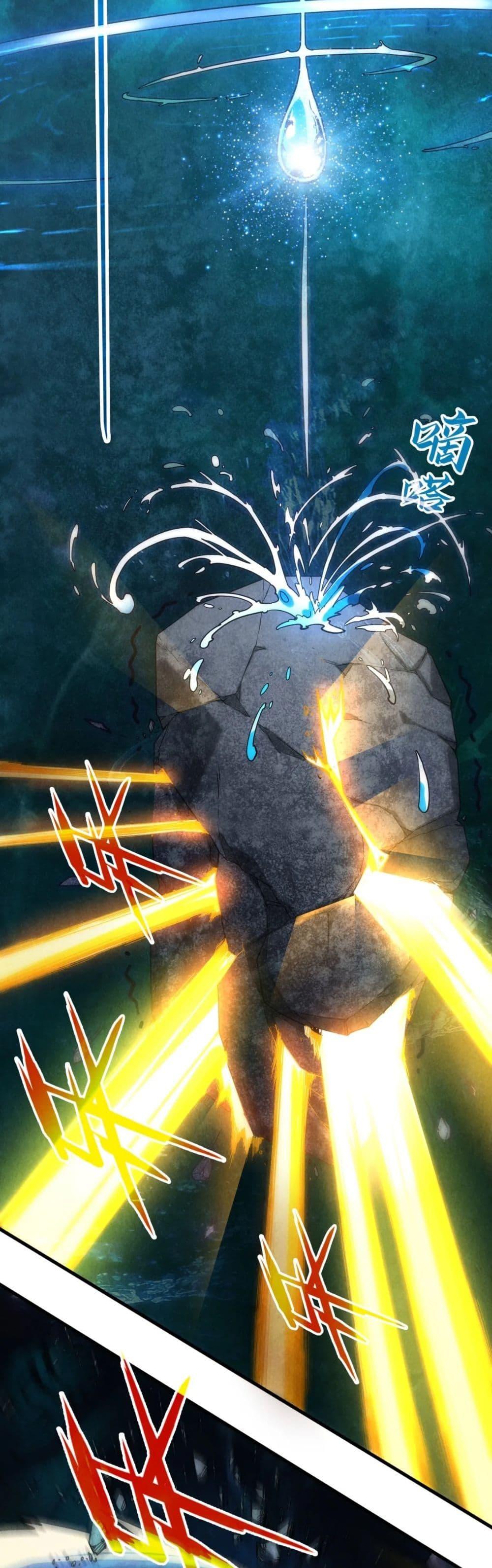 Manga-lc-com อ่านมังงะ อ่านการ์ตูน ออนไลน์ ฟรี The Eternal Supreme ตอนที่ 1 2 3 4 5 6 7 8 9 10 11 12 13 14 ฟรี ไม่มีโฆษณา Manga-lc - อ่าน มังงะ อ่าน การ์ตูน ออนไลน์ อ่านมังงะ ฟรี