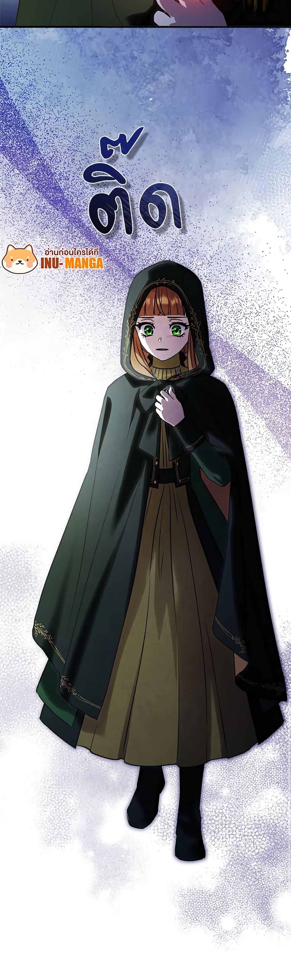 Manga-lc-com อ่านมังงะ อ่านการ์ตูน ออนไลน์ ฟรี I’ll Predict Your Happy Ending ตอนที่ 1 2 3 4 5 6 7 8 9 10 11 12 13 14 ฟรี ไม่มีโฆษณา Manga-lc - อ่าน มังงะ อ่าน การ์ตูน ออนไลน์ อ่านมังงะ ฟรี