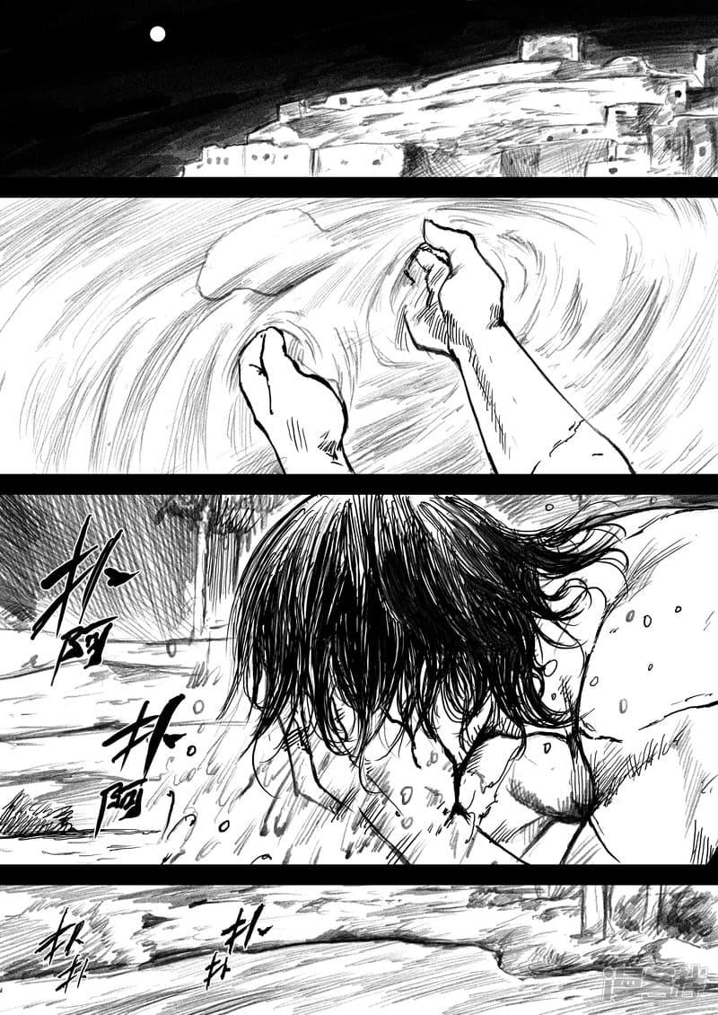 Manga-lc-com อ่านมังงะ อ่านการ์ตูน ออนไลน์ ฟรี Blades of the Guardians ตอนที่ 1 2 3 4 5 6 7 8 9 10 11 12 13 14 ฟรี ไม่มีโฆษณา Manga-lc - อ่าน มังงะ อ่าน การ์ตูน ออนไลน์ อ่านมังงะ ฟรี