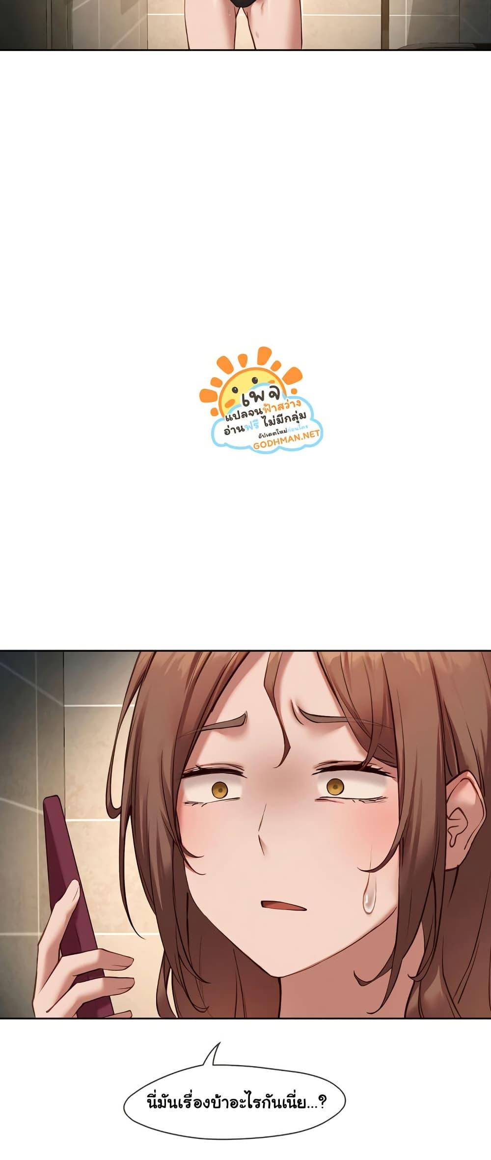 Doujin-Lc- อ่าน โดจิน มังฮวา เกาหลี ญี่ปุ่น จีน แปลไทย The Gacha Girl Next Door ตอนที่ 1 2 3 4 5 6 7 8 9 10 11 12 13 14 ฟรี ไม่มีโฆษณา อ่าน โดจิน Manhwa เกาหลี ญี่ปุ่น จีน เรามีครบ คัดมาให้เน้นๆ โดจิน 18+ รับประกันความฟินโดย  Doujin Lc