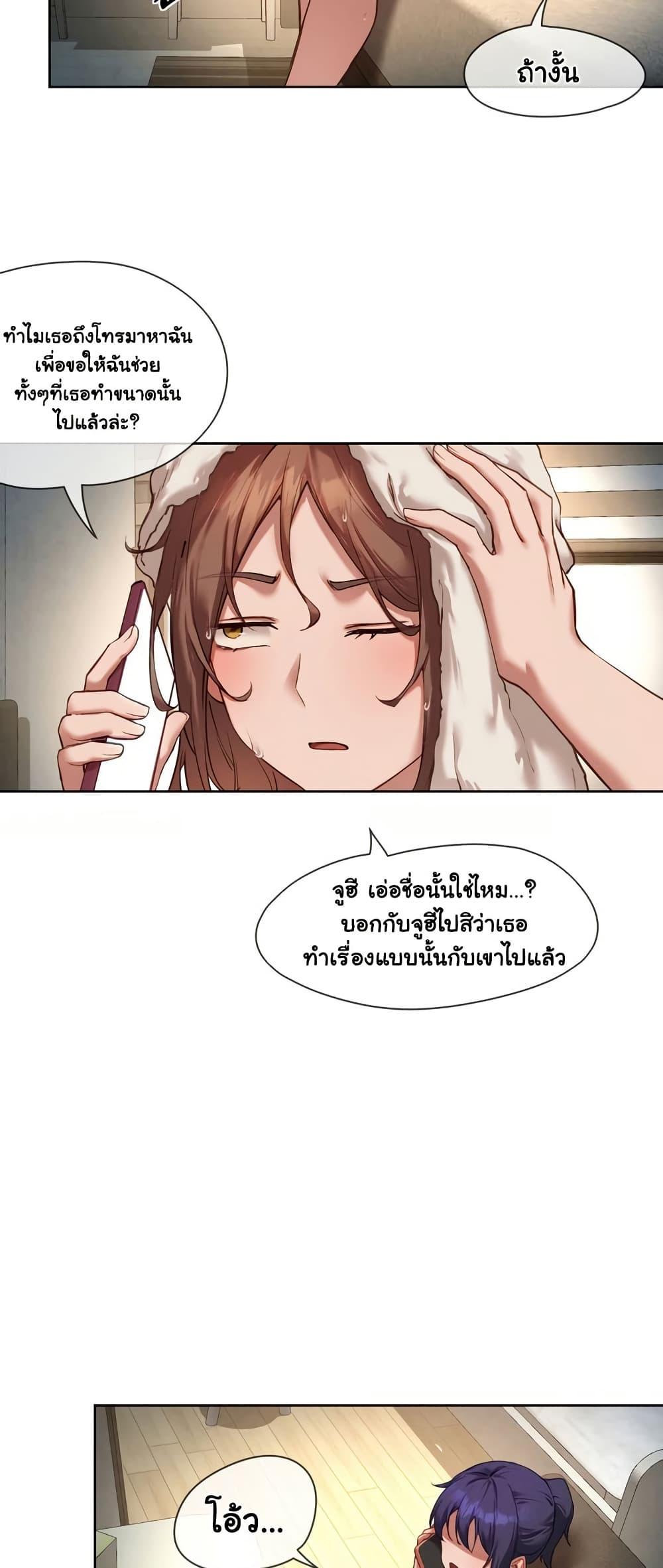 Doujin-Lc- อ่าน โดจิน มังฮวา เกาหลี ญี่ปุ่น จีน แปลไทย The Gacha Girl Next Door ตอนที่ 1 2 3 4 5 6 7 8 9 10 11 12 13 14 ฟรี ไม่มีโฆษณา อ่าน โดจิน Manhwa เกาหลี ญี่ปุ่น จีน เรามีครบ คัดมาให้เน้นๆ โดจิน 18+ รับประกันความฟินโดย  Doujin Lc