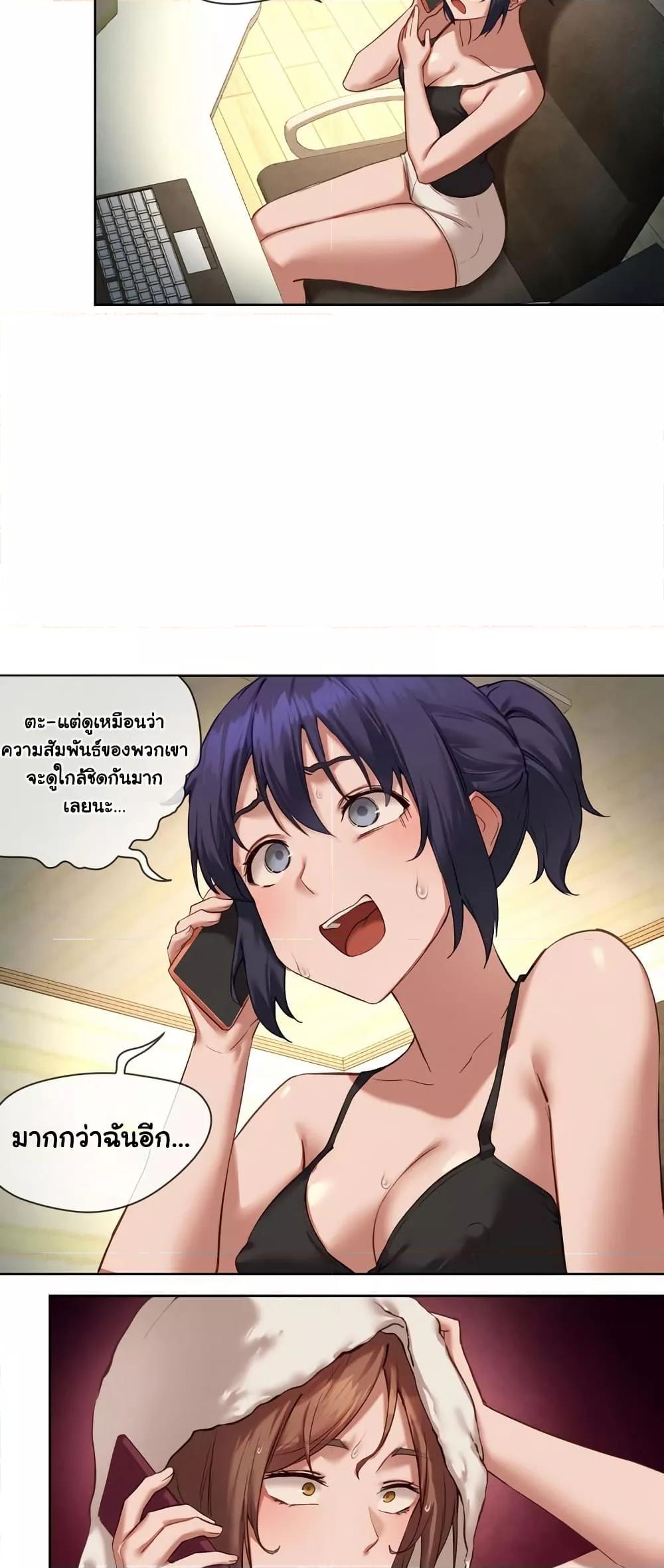 Doujin-Lc- อ่าน โดจิน มังฮวา เกาหลี ญี่ปุ่น จีน แปลไทย The Gacha Girl Next Door ตอนที่ 1 2 3 4 5 6 7 8 9 10 11 12 13 14 ฟรี ไม่มีโฆษณา อ่าน โดจิน Manhwa เกาหลี ญี่ปุ่น จีน เรามีครบ คัดมาให้เน้นๆ โดจิน 18+ รับประกันความฟินโดย  Doujin Lc