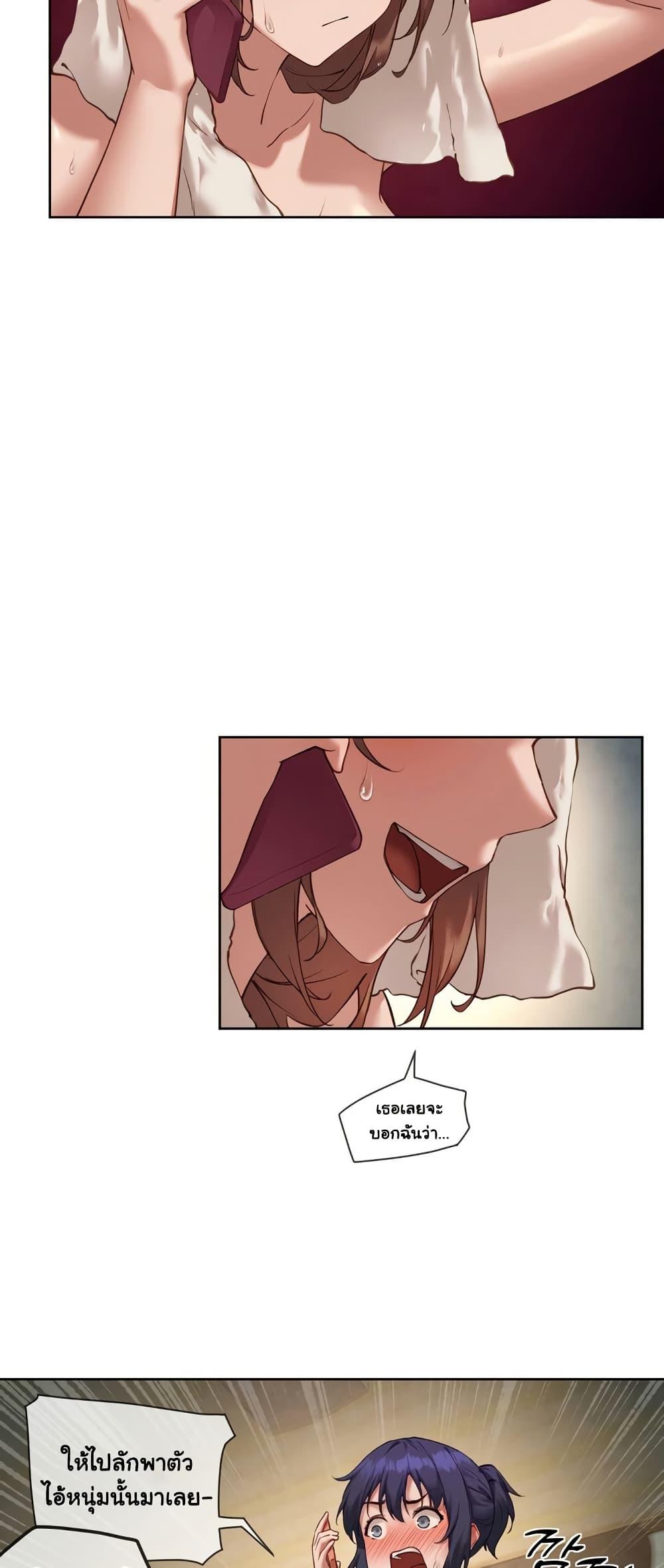 Doujin-Lc- อ่าน โดจิน มังฮวา เกาหลี ญี่ปุ่น จีน แปลไทย The Gacha Girl Next Door ตอนที่ 1 2 3 4 5 6 7 8 9 10 11 12 13 14 ฟรี ไม่มีโฆษณา อ่าน โดจิน Manhwa เกาหลี ญี่ปุ่น จีน เรามีครบ คัดมาให้เน้นๆ โดจิน 18+ รับประกันความฟินโดย  Doujin Lc