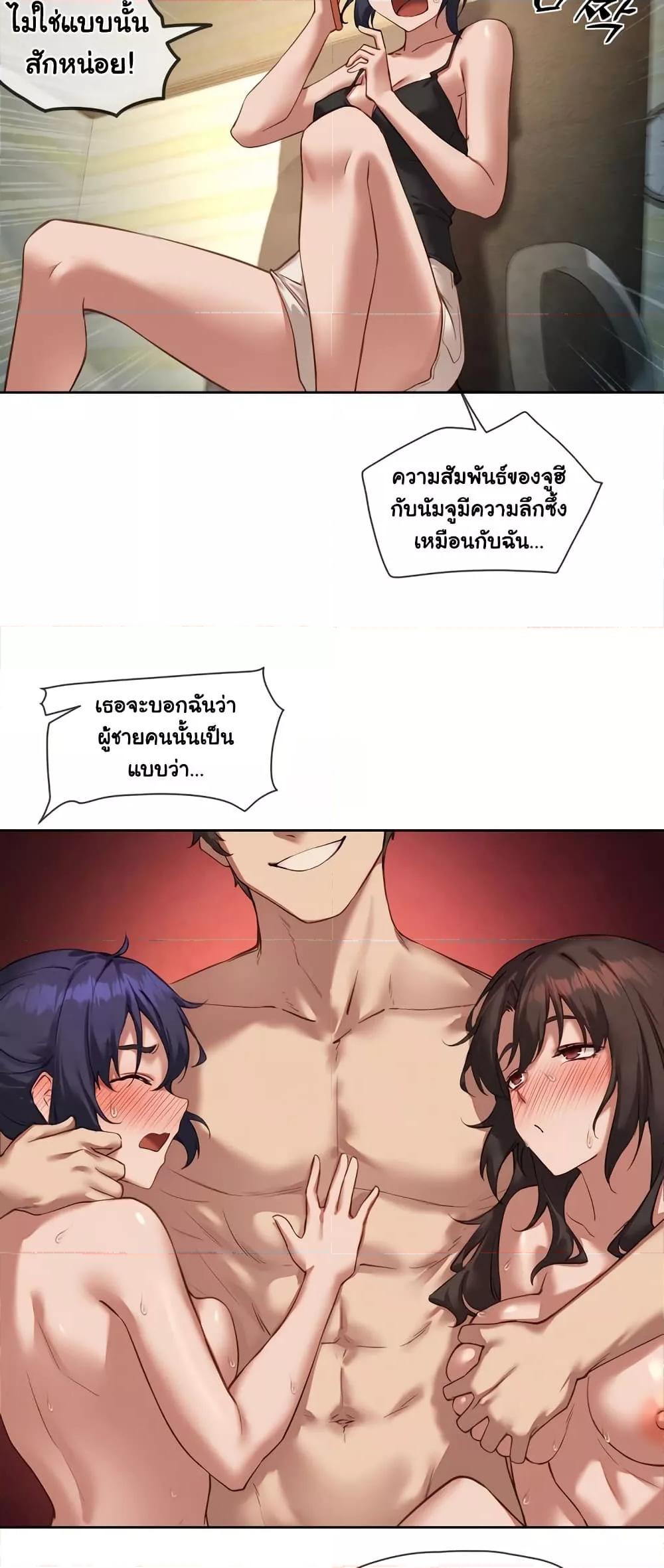 Doujin-Lc- อ่าน โดจิน มังฮวา เกาหลี ญี่ปุ่น จีน แปลไทย The Gacha Girl Next Door ตอนที่ 1 2 3 4 5 6 7 8 9 10 11 12 13 14 ฟรี ไม่มีโฆษณา อ่าน โดจิน Manhwa เกาหลี ญี่ปุ่น จีน เรามีครบ คัดมาให้เน้นๆ โดจิน 18+ รับประกันความฟินโดย  Doujin Lc