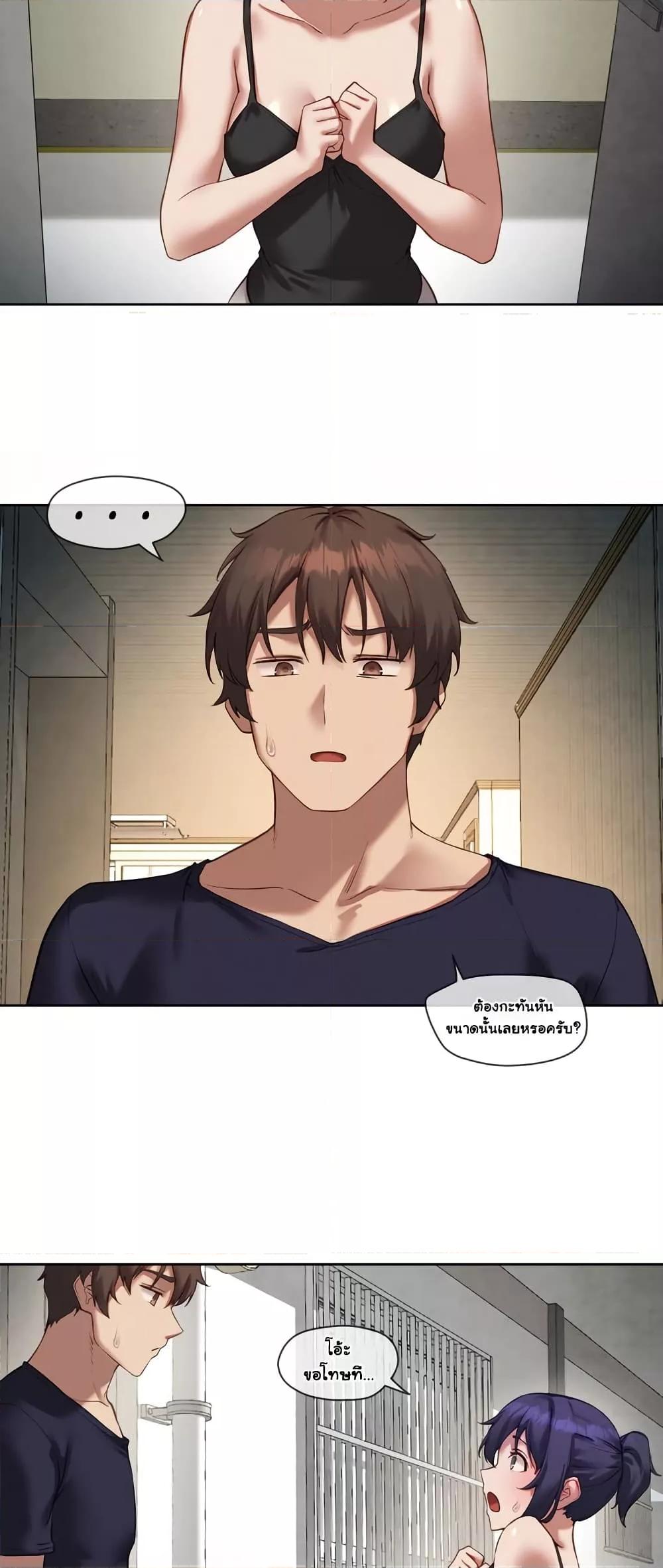 Doujin-Lc- อ่าน โดจิน มังฮวา เกาหลี ญี่ปุ่น จีน แปลไทย The Gacha Girl Next Door ตอนที่ 1 2 3 4 5 6 7 8 9 10 11 12 13 14 ฟรี ไม่มีโฆษณา อ่าน โดจิน Manhwa เกาหลี ญี่ปุ่น จีน เรามีครบ คัดมาให้เน้นๆ โดจิน 18+ รับประกันความฟินโดย  Doujin Lc