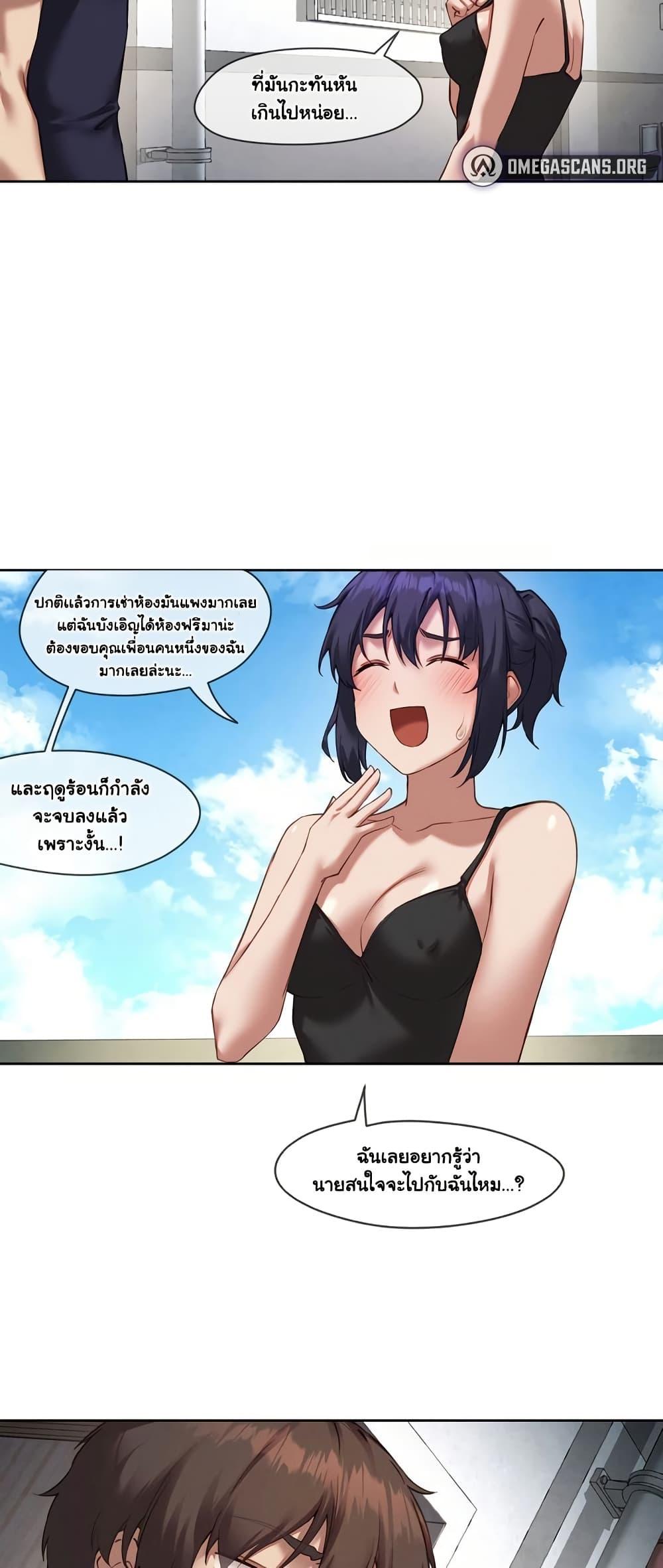 Doujin-Lc- อ่าน โดจิน มังฮวา เกาหลี ญี่ปุ่น จีน แปลไทย The Gacha Girl Next Door ตอนที่ 1 2 3 4 5 6 7 8 9 10 11 12 13 14 ฟรี ไม่มีโฆษณา อ่าน โดจิน Manhwa เกาหลี ญี่ปุ่น จีน เรามีครบ คัดมาให้เน้นๆ โดจิน 18+ รับประกันความฟินโดย  Doujin Lc
