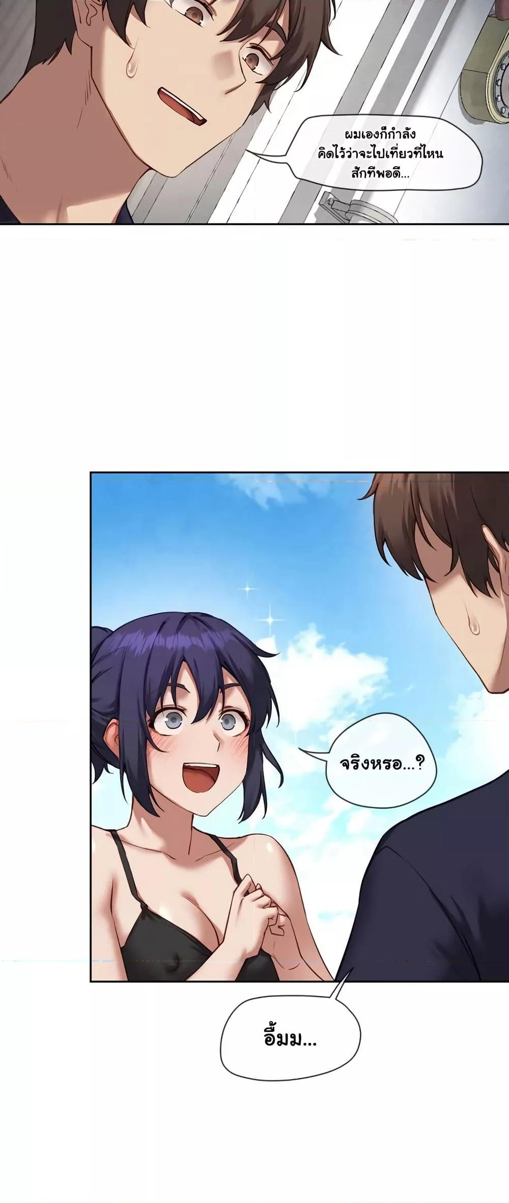 Doujin-Lc- อ่าน โดจิน มังฮวา เกาหลี ญี่ปุ่น จีน แปลไทย The Gacha Girl Next Door ตอนที่ 1 2 3 4 5 6 7 8 9 10 11 12 13 14 ฟรี ไม่มีโฆษณา อ่าน โดจิน Manhwa เกาหลี ญี่ปุ่น จีน เรามีครบ คัดมาให้เน้นๆ โดจิน 18+ รับประกันความฟินโดย  Doujin Lc