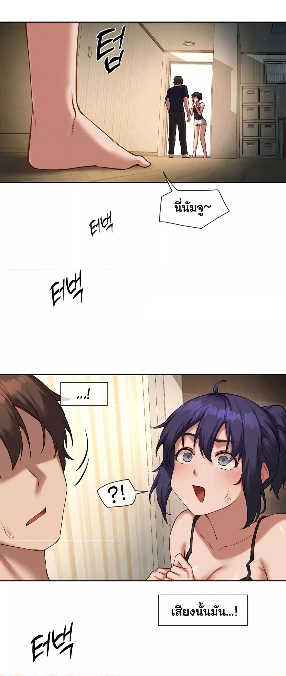 Doujin-Lc- อ่าน โดจิน มังฮวา เกาหลี ญี่ปุ่น จีน แปลไทย The Gacha Girl Next Door ตอนที่ 1 2 3 4 5 6 7 8 9 10 11 12 13 14 ฟรี ไม่มีโฆษณา อ่าน โดจิน Manhwa เกาหลี ญี่ปุ่น จีน เรามีครบ คัดมาให้เน้นๆ โดจิน 18+ รับประกันความฟินโดย  Doujin Lc