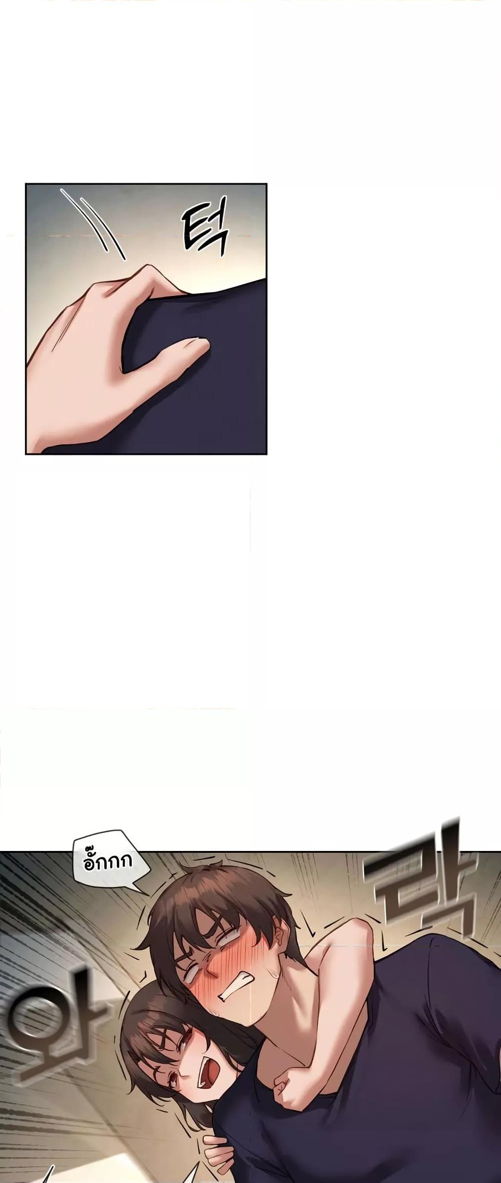 Doujin-Lc- อ่าน โดจิน มังฮวา เกาหลี ญี่ปุ่น จีน แปลไทย The Gacha Girl Next Door ตอนที่ 1 2 3 4 5 6 7 8 9 10 11 12 13 14 ฟรี ไม่มีโฆษณา อ่าน โดจิน Manhwa เกาหลี ญี่ปุ่น จีน เรามีครบ คัดมาให้เน้นๆ โดจิน 18+ รับประกันความฟินโดย  Doujin Lc
