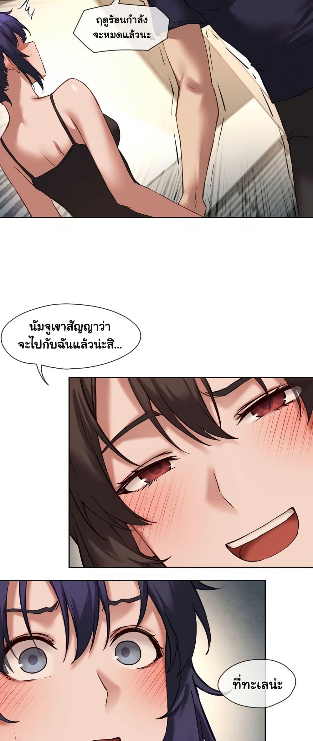 Doujin-Lc- อ่าน โดจิน มังฮวา เกาหลี ญี่ปุ่น จีน แปลไทย The Gacha Girl Next Door ตอนที่ 1 2 3 4 5 6 7 8 9 10 11 12 13 14 ฟรี ไม่มีโฆษณา อ่าน โดจิน Manhwa เกาหลี ญี่ปุ่น จีน เรามีครบ คัดมาให้เน้นๆ โดจิน 18+ รับประกันความฟินโดย  Doujin Lc