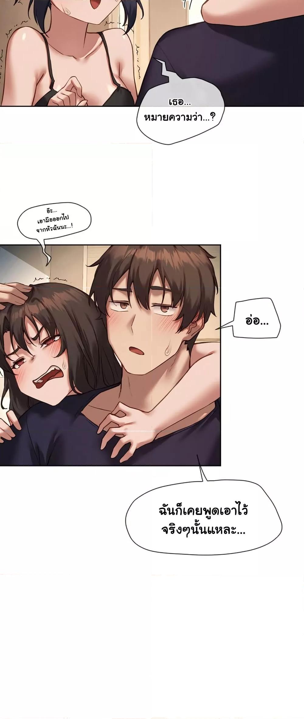 Doujin-Lc- อ่าน โดจิน มังฮวา เกาหลี ญี่ปุ่น จีน แปลไทย The Gacha Girl Next Door ตอนที่ 1 2 3 4 5 6 7 8 9 10 11 12 13 14 ฟรี ไม่มีโฆษณา อ่าน โดจิน Manhwa เกาหลี ญี่ปุ่น จีน เรามีครบ คัดมาให้เน้นๆ โดจิน 18+ รับประกันความฟินโดย  Doujin Lc