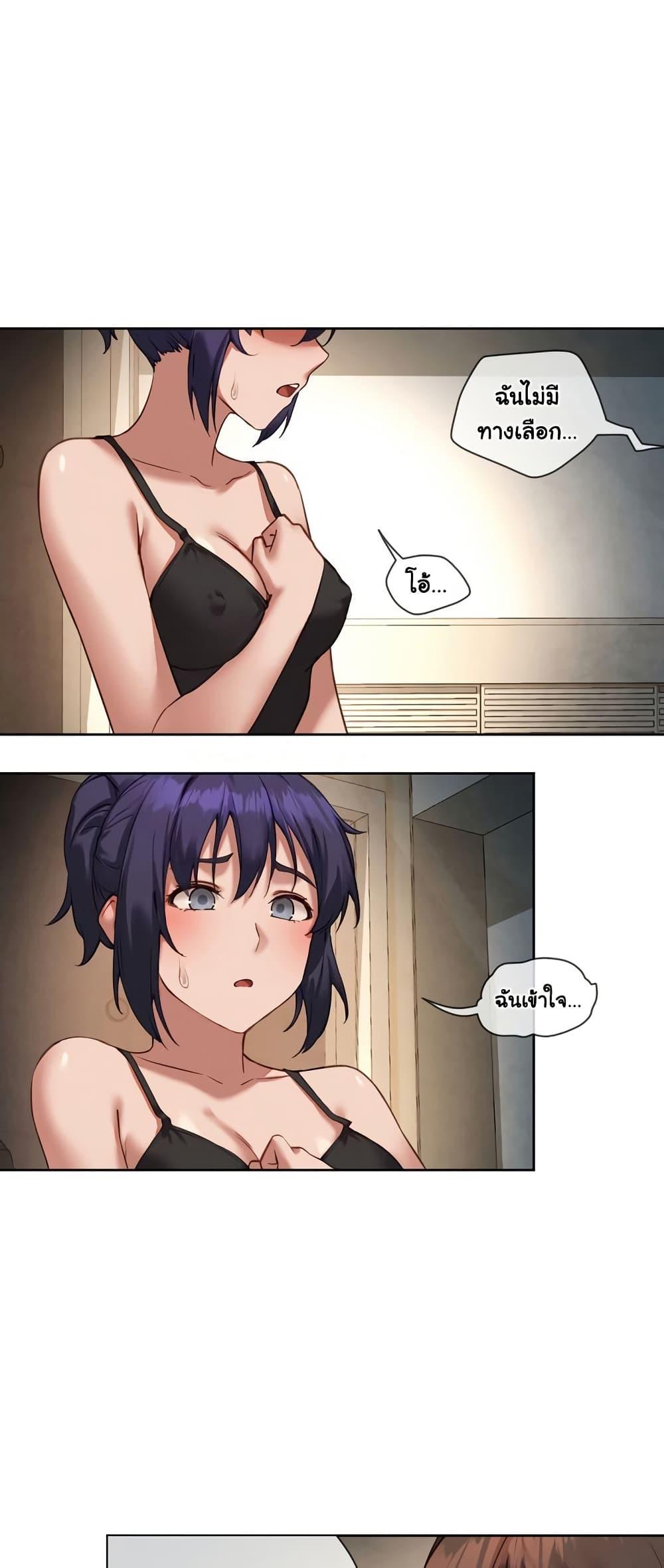 Doujin-Lc- อ่าน โดจิน มังฮวา เกาหลี ญี่ปุ่น จีน แปลไทย The Gacha Girl Next Door ตอนที่ 1 2 3 4 5 6 7 8 9 10 11 12 13 14 ฟรี ไม่มีโฆษณา อ่าน โดจิน Manhwa เกาหลี ญี่ปุ่น จีน เรามีครบ คัดมาให้เน้นๆ โดจิน 18+ รับประกันความฟินโดย  Doujin Lc