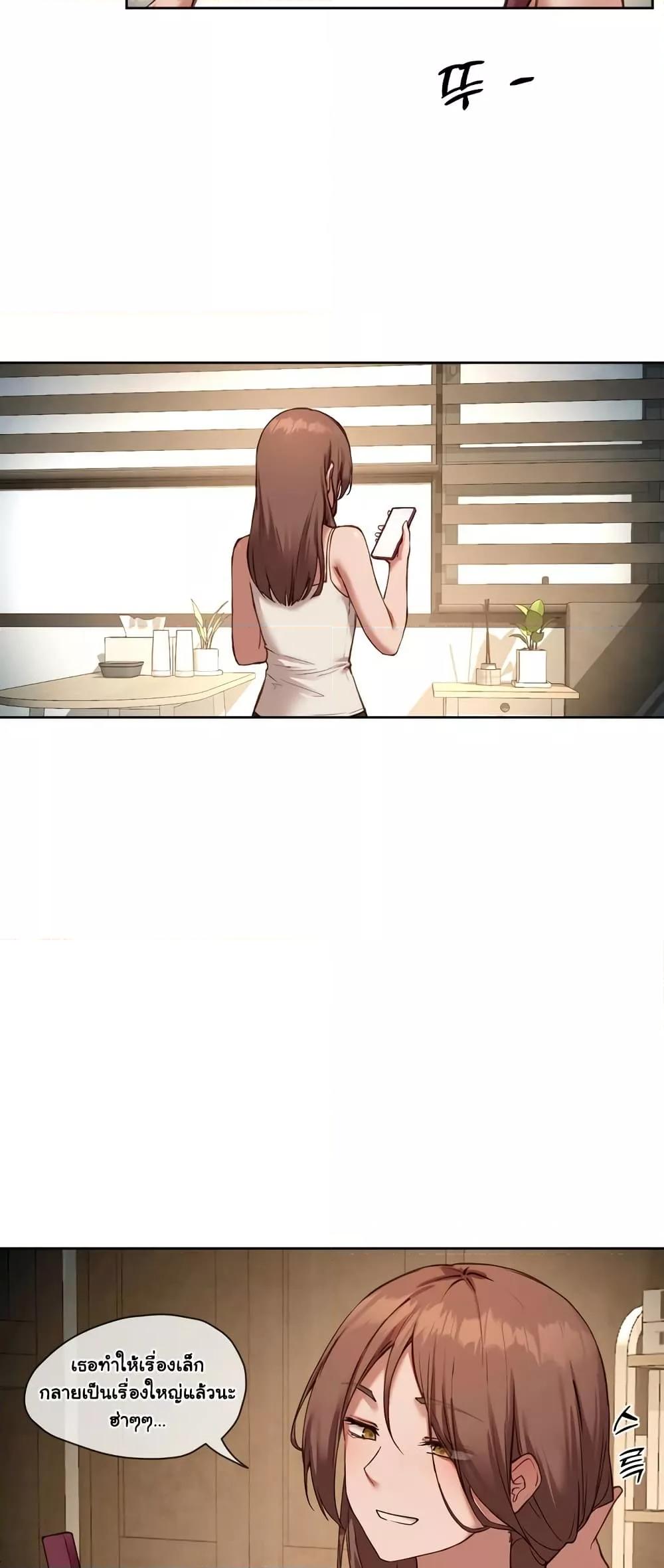 Doujin-Lc- อ่าน โดจิน มังฮวา เกาหลี ญี่ปุ่น จีน แปลไทย The Gacha Girl Next Door ตอนที่ 1 2 3 4 5 6 7 8 9 10 11 12 13 14 ฟรี ไม่มีโฆษณา อ่าน โดจิน Manhwa เกาหลี ญี่ปุ่น จีน เรามีครบ คัดมาให้เน้นๆ โดจิน 18+ รับประกันความฟินโดย  Doujin Lc