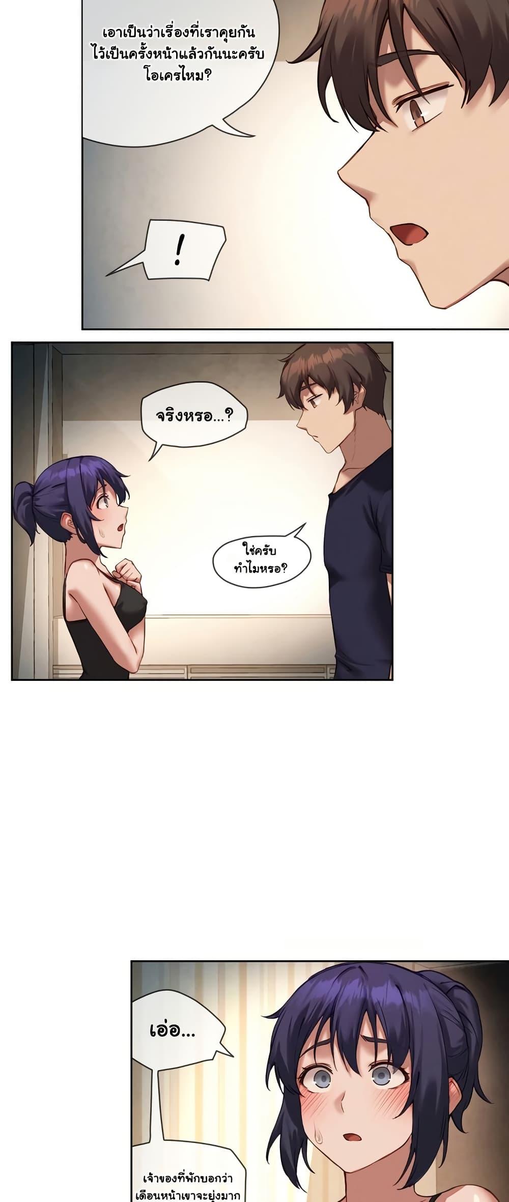 Doujin-Lc- อ่าน โดจิน มังฮวา เกาหลี ญี่ปุ่น จีน แปลไทย The Gacha Girl Next Door ตอนที่ 1 2 3 4 5 6 7 8 9 10 11 12 13 14 ฟรี ไม่มีโฆษณา อ่าน โดจิน Manhwa เกาหลี ญี่ปุ่น จีน เรามีครบ คัดมาให้เน้นๆ โดจิน 18+ รับประกันความฟินโดย  Doujin Lc