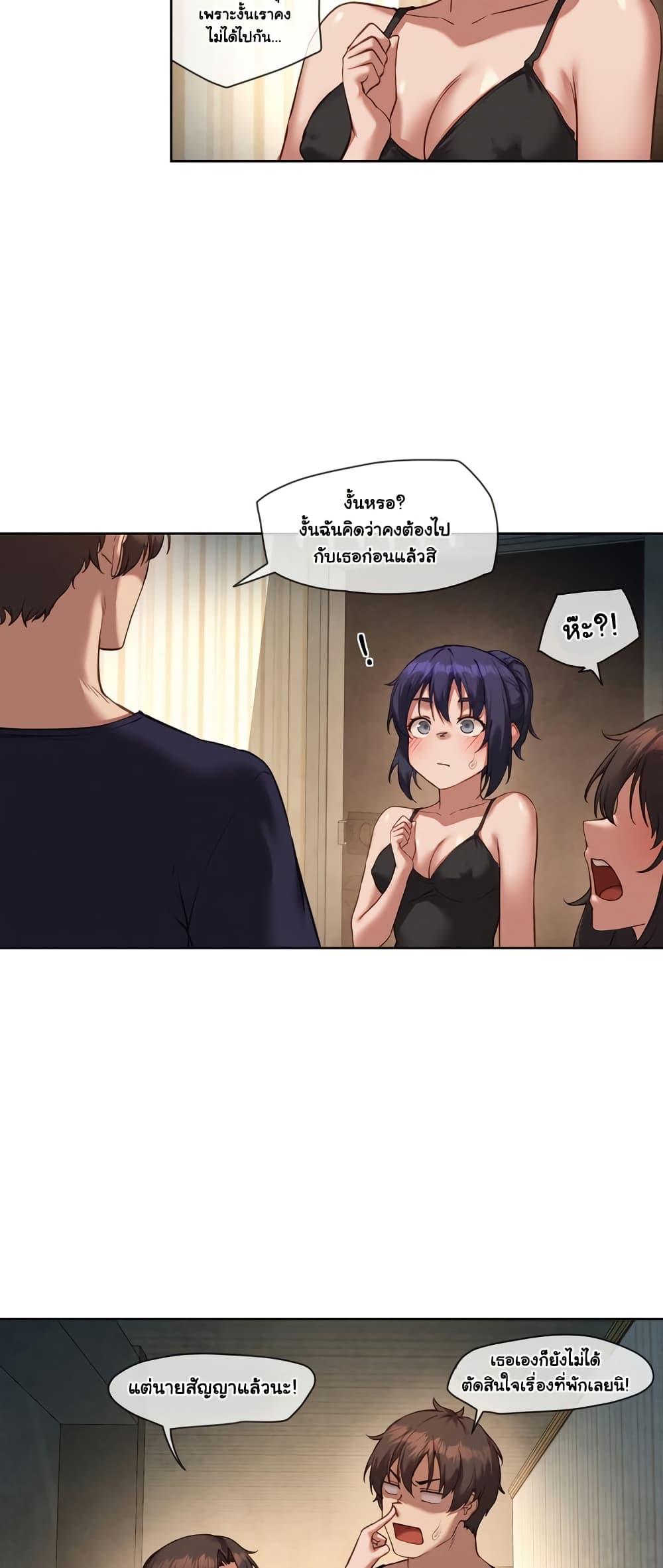 Doujin-Lc- อ่าน โดจิน มังฮวา เกาหลี ญี่ปุ่น จีน แปลไทย The Gacha Girl Next Door ตอนที่ 1 2 3 4 5 6 7 8 9 10 11 12 13 14 ฟรี ไม่มีโฆษณา อ่าน โดจิน Manhwa เกาหลี ญี่ปุ่น จีน เรามีครบ คัดมาให้เน้นๆ โดจิน 18+ รับประกันความฟินโดย  Doujin Lc