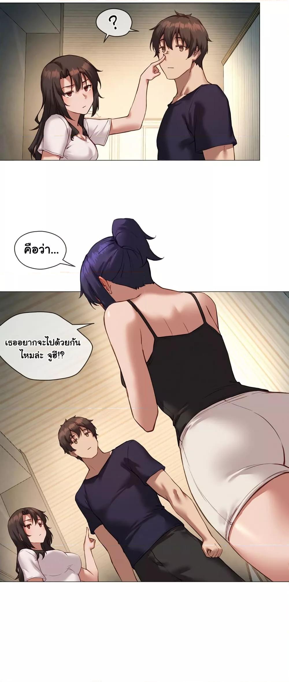 Doujin-Lc- อ่าน โดจิน มังฮวา เกาหลี ญี่ปุ่น จีน แปลไทย The Gacha Girl Next Door ตอนที่ 1 2 3 4 5 6 7 8 9 10 11 12 13 14 ฟรี ไม่มีโฆษณา อ่าน โดจิน Manhwa เกาหลี ญี่ปุ่น จีน เรามีครบ คัดมาให้เน้นๆ โดจิน 18+ รับประกันความฟินโดย  Doujin Lc