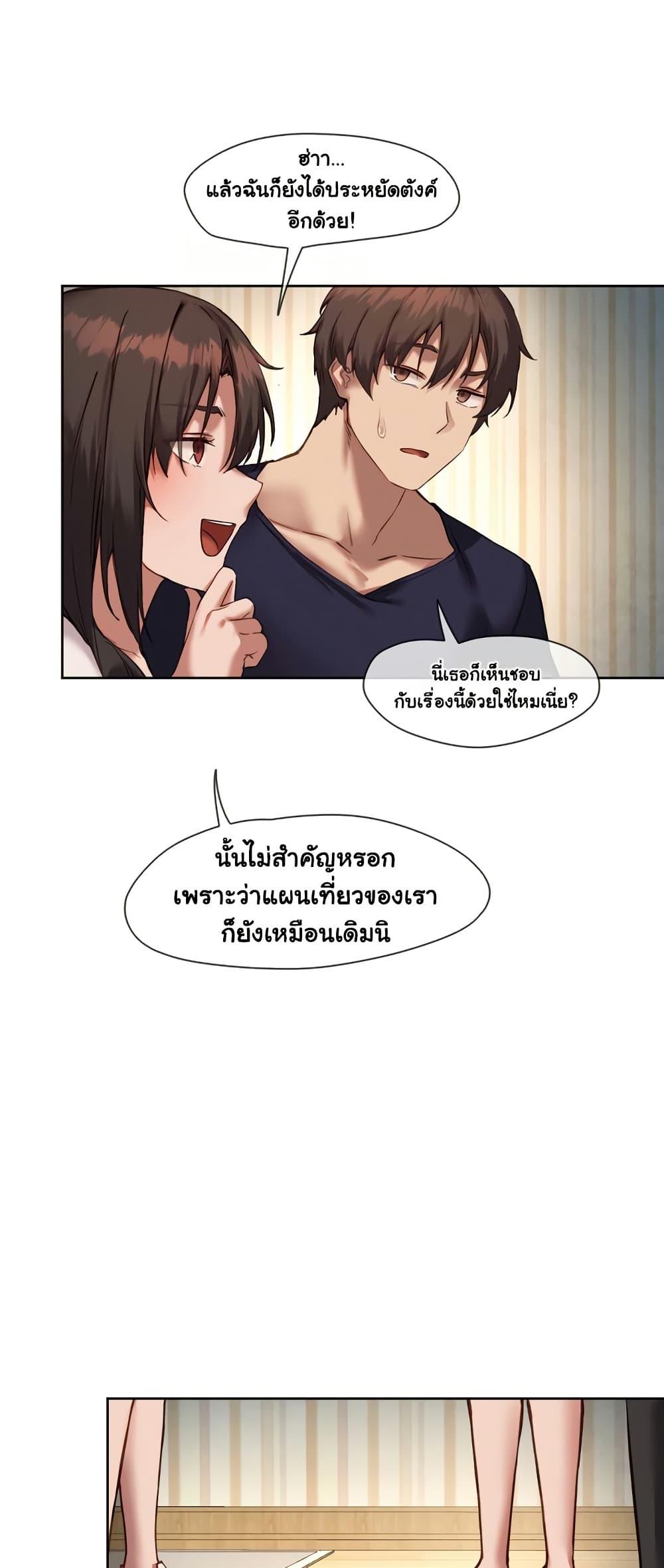Doujin-Lc- อ่าน โดจิน มังฮวา เกาหลี ญี่ปุ่น จีน แปลไทย The Gacha Girl Next Door ตอนที่ 1 2 3 4 5 6 7 8 9 10 11 12 13 14 ฟรี ไม่มีโฆษณา อ่าน โดจิน Manhwa เกาหลี ญี่ปุ่น จีน เรามีครบ คัดมาให้เน้นๆ โดจิน 18+ รับประกันความฟินโดย  Doujin Lc