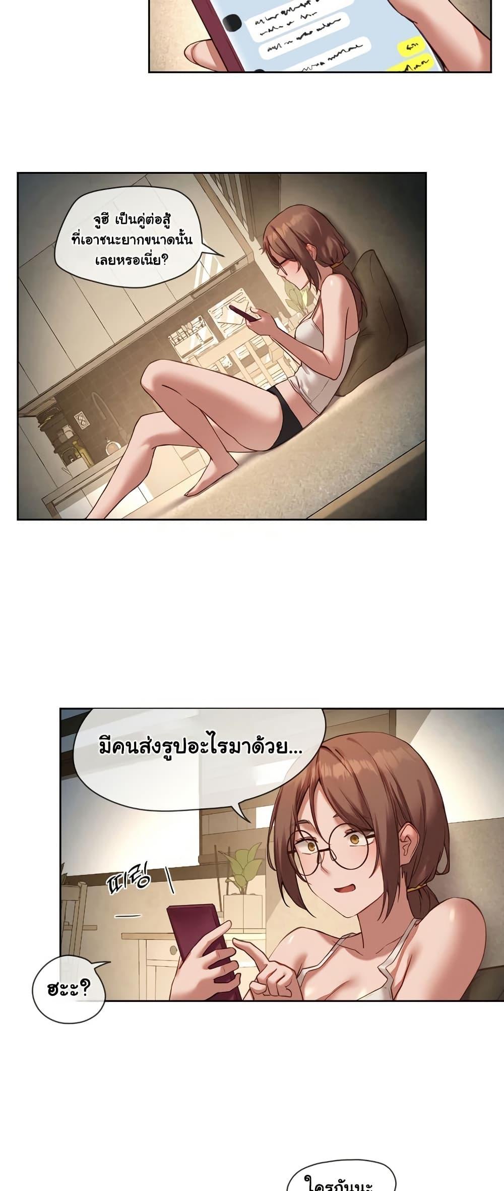 Doujin-Lc- อ่าน โดจิน มังฮวา เกาหลี ญี่ปุ่น จีน แปลไทย The Gacha Girl Next Door ตอนที่ 1 2 3 4 5 6 7 8 9 10 11 12 13 14 ฟรี ไม่มีโฆษณา อ่าน โดจิน Manhwa เกาหลี ญี่ปุ่น จีน เรามีครบ คัดมาให้เน้นๆ โดจิน 18+ รับประกันความฟินโดย  Doujin Lc