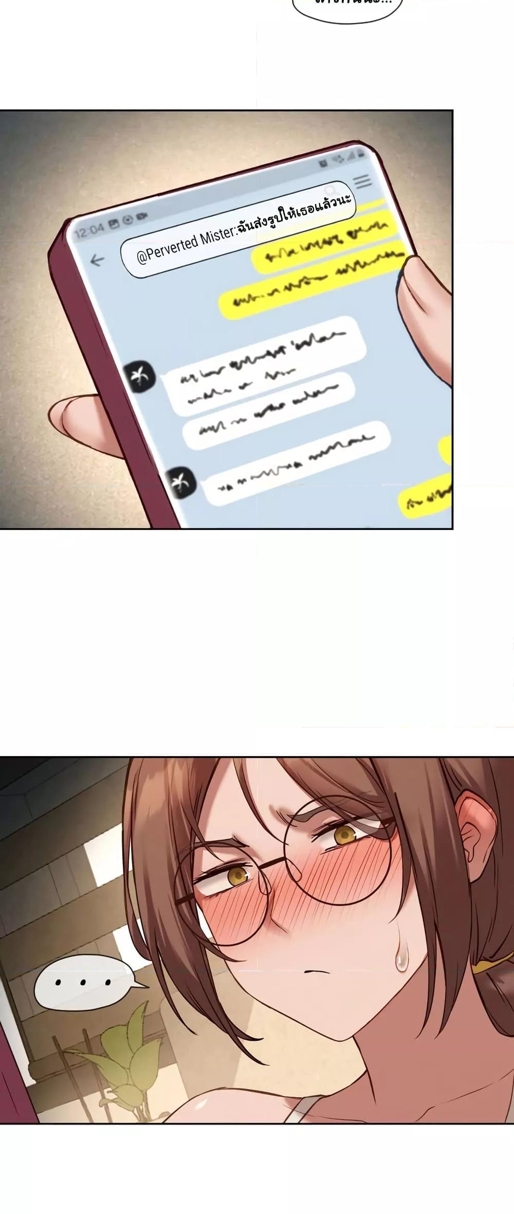 Doujin-Lc- อ่าน โดจิน มังฮวา เกาหลี ญี่ปุ่น จีน แปลไทย The Gacha Girl Next Door ตอนที่ 1 2 3 4 5 6 7 8 9 10 11 12 13 14 ฟรี ไม่มีโฆษณา อ่าน โดจิน Manhwa เกาหลี ญี่ปุ่น จีน เรามีครบ คัดมาให้เน้นๆ โดจิน 18+ รับประกันความฟินโดย  Doujin Lc