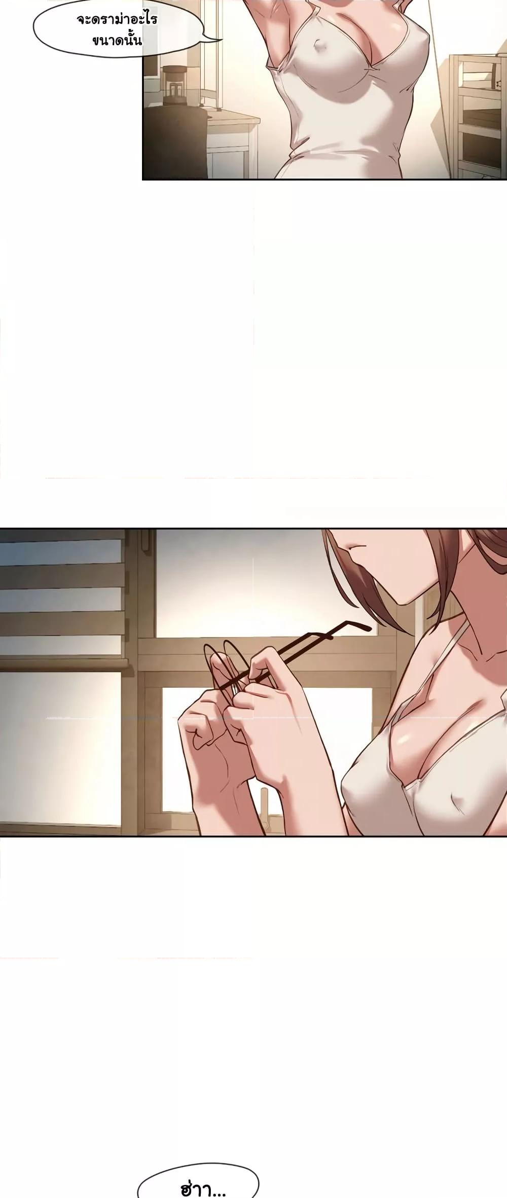 Doujin-Lc- อ่าน โดจิน มังฮวา เกาหลี ญี่ปุ่น จีน แปลไทย The Gacha Girl Next Door ตอนที่ 1 2 3 4 5 6 7 8 9 10 11 12 13 14 ฟรี ไม่มีโฆษณา อ่าน โดจิน Manhwa เกาหลี ญี่ปุ่น จีน เรามีครบ คัดมาให้เน้นๆ โดจิน 18+ รับประกันความฟินโดย  Doujin Lc