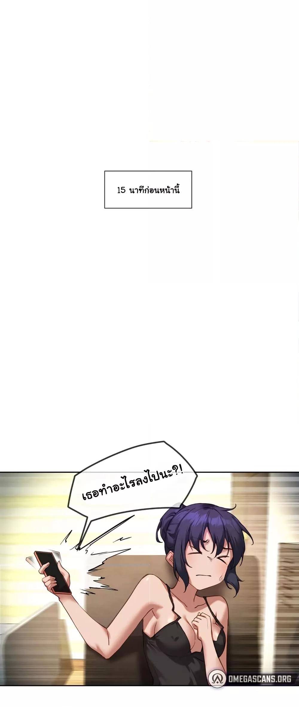 Doujin-Lc- อ่าน โดจิน มังฮวา เกาหลี ญี่ปุ่น จีน แปลไทย The Gacha Girl Next Door ตอนที่ 1 2 3 4 5 6 7 8 9 10 11 12 13 14 ฟรี ไม่มีโฆษณา อ่าน โดจิน Manhwa เกาหลี ญี่ปุ่น จีน เรามีครบ คัดมาให้เน้นๆ โดจิน 18+ รับประกันความฟินโดย  Doujin Lc