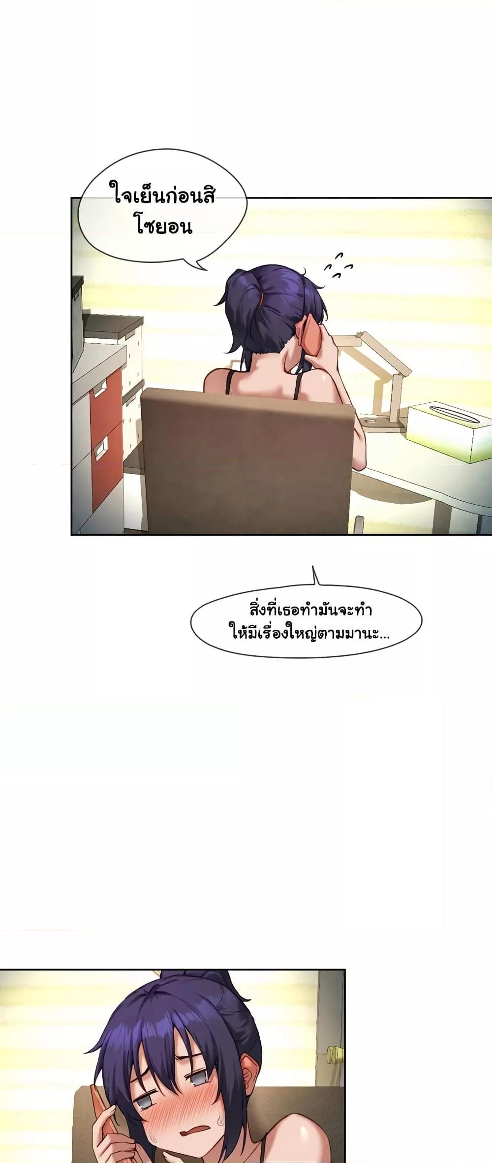 Doujin-Lc- อ่าน โดจิน มังฮวา เกาหลี ญี่ปุ่น จีน แปลไทย The Gacha Girl Next Door ตอนที่ 1 2 3 4 5 6 7 8 9 10 11 12 13 14 ฟรี ไม่มีโฆษณา อ่าน โดจิน Manhwa เกาหลี ญี่ปุ่น จีน เรามีครบ คัดมาให้เน้นๆ โดจิน 18+ รับประกันความฟินโดย  Doujin Lc