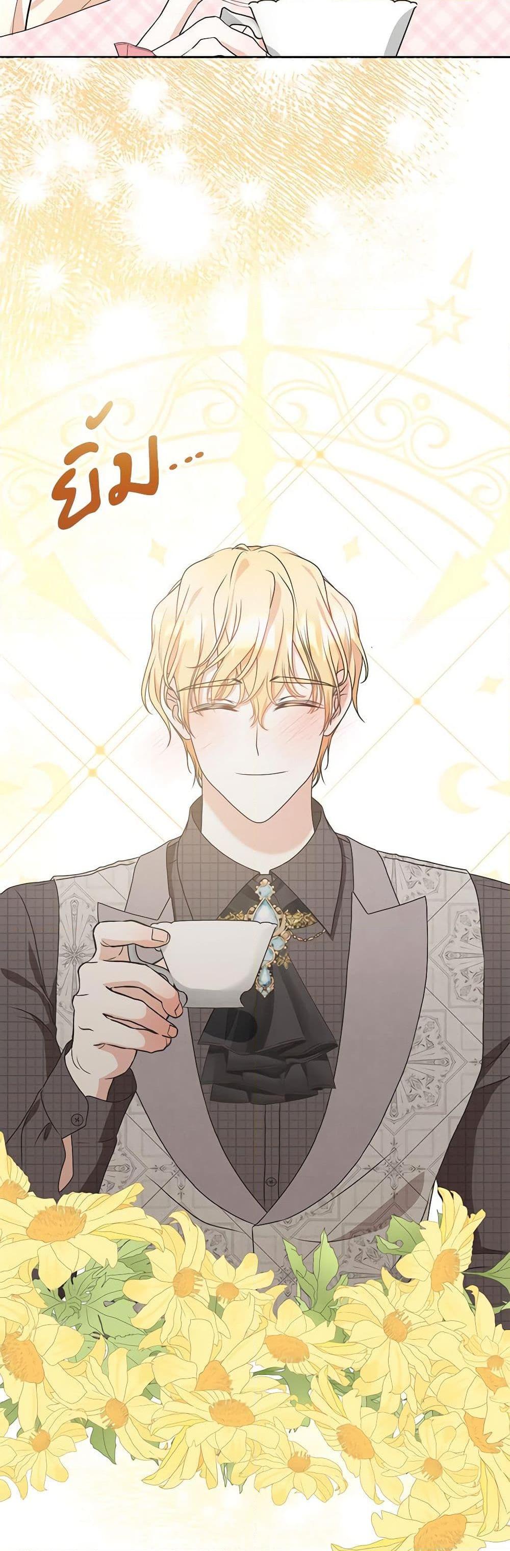 Manga-lc-com อ่านมังงะ อ่านการ์ตูน ออนไลน์ ฟรี Reborn as a Character That Never Existed ตอนที่ 1 2 3 4 5 6 7 8 9 10 11 12 13 14 ฟรี ไม่มีโฆษณา Manga-lc - อ่าน มังงะ อ่าน การ์ตูน ออนไลน์ อ่านมังงะ ฟรี