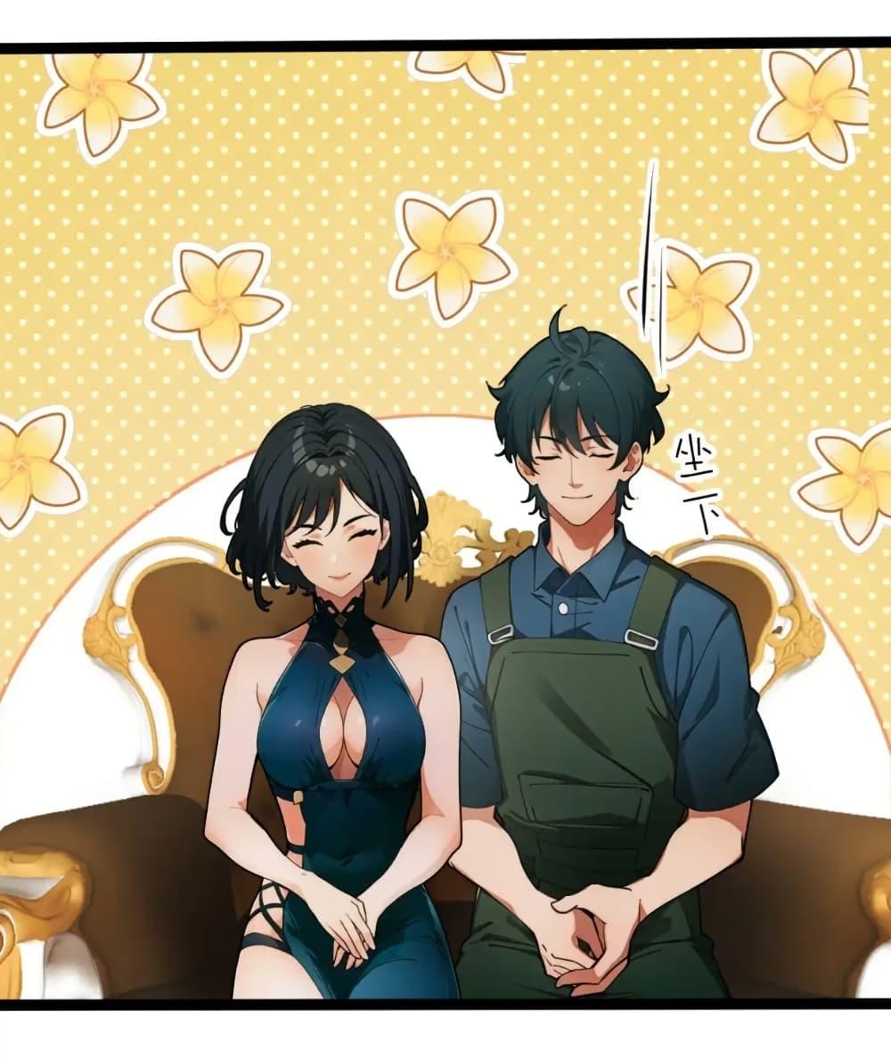 Manga-lc-com อ่านมังงะ อ่านการ์ตูน ออนไลน์ ฟรี Empress wife and trash husband ตอนที่ 1 2 3 4 5 6 7 8 9 10 11 12 13 14 ฟรี ไม่มีโฆษณา Manga-lc - อ่าน มังงะ อ่าน การ์ตูน ออนไลน์ อ่านมังงะ ฟรี