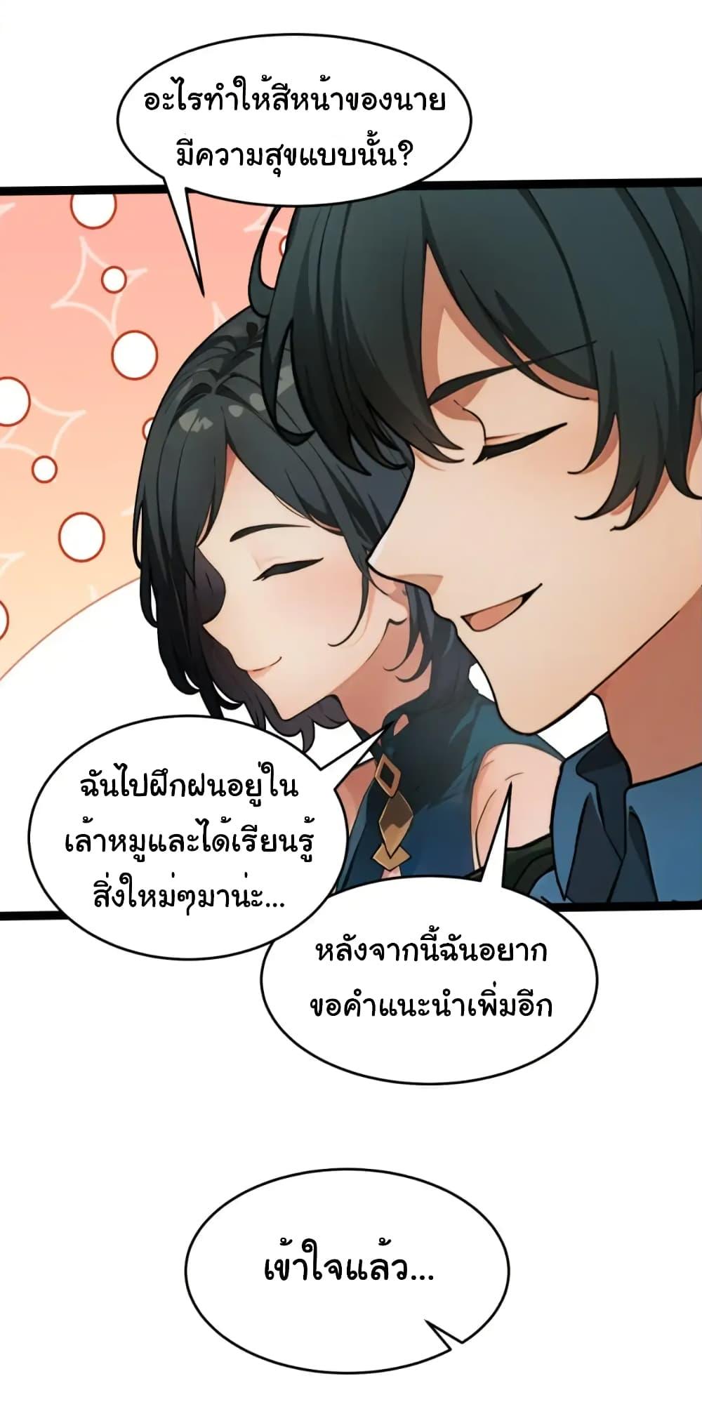 Manga-lc-com อ่านมังงะ อ่านการ์ตูน ออนไลน์ ฟรี Empress wife and trash husband ตอนที่ 1 2 3 4 5 6 7 8 9 10 11 12 13 14 ฟรี ไม่มีโฆษณา Manga-lc - อ่าน มังงะ อ่าน การ์ตูน ออนไลน์ อ่านมังงะ ฟรี