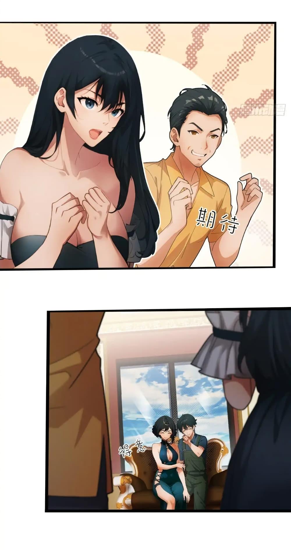 Manga-lc-com อ่านมังงะ อ่านการ์ตูน ออนไลน์ ฟรี Empress wife and trash husband ตอนที่ 1 2 3 4 5 6 7 8 9 10 11 12 13 14 ฟรี ไม่มีโฆษณา Manga-lc - อ่าน มังงะ อ่าน การ์ตูน ออนไลน์ อ่านมังงะ ฟรี