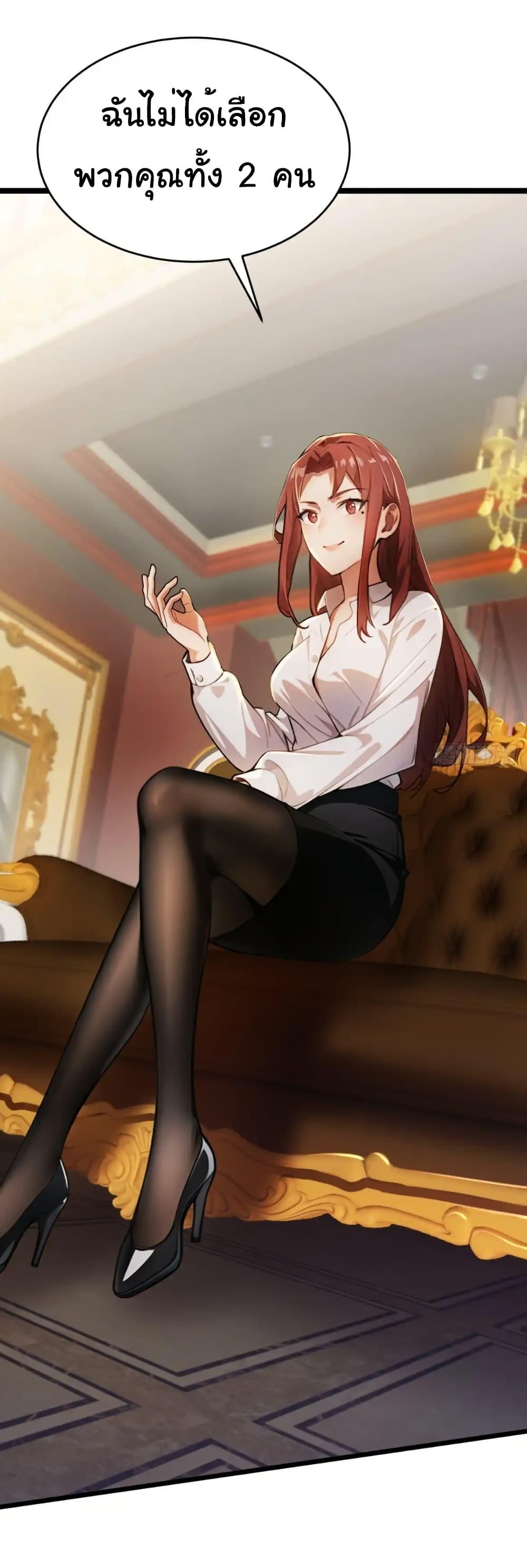 Manga-lc-com อ่านมังงะ อ่านการ์ตูน ออนไลน์ ฟรี Empress wife and trash husband ตอนที่ 1 2 3 4 5 6 7 8 9 10 11 12 13 14 ฟรี ไม่มีโฆษณา Manga-lc - อ่าน มังงะ อ่าน การ์ตูน ออนไลน์ อ่านมังงะ ฟรี